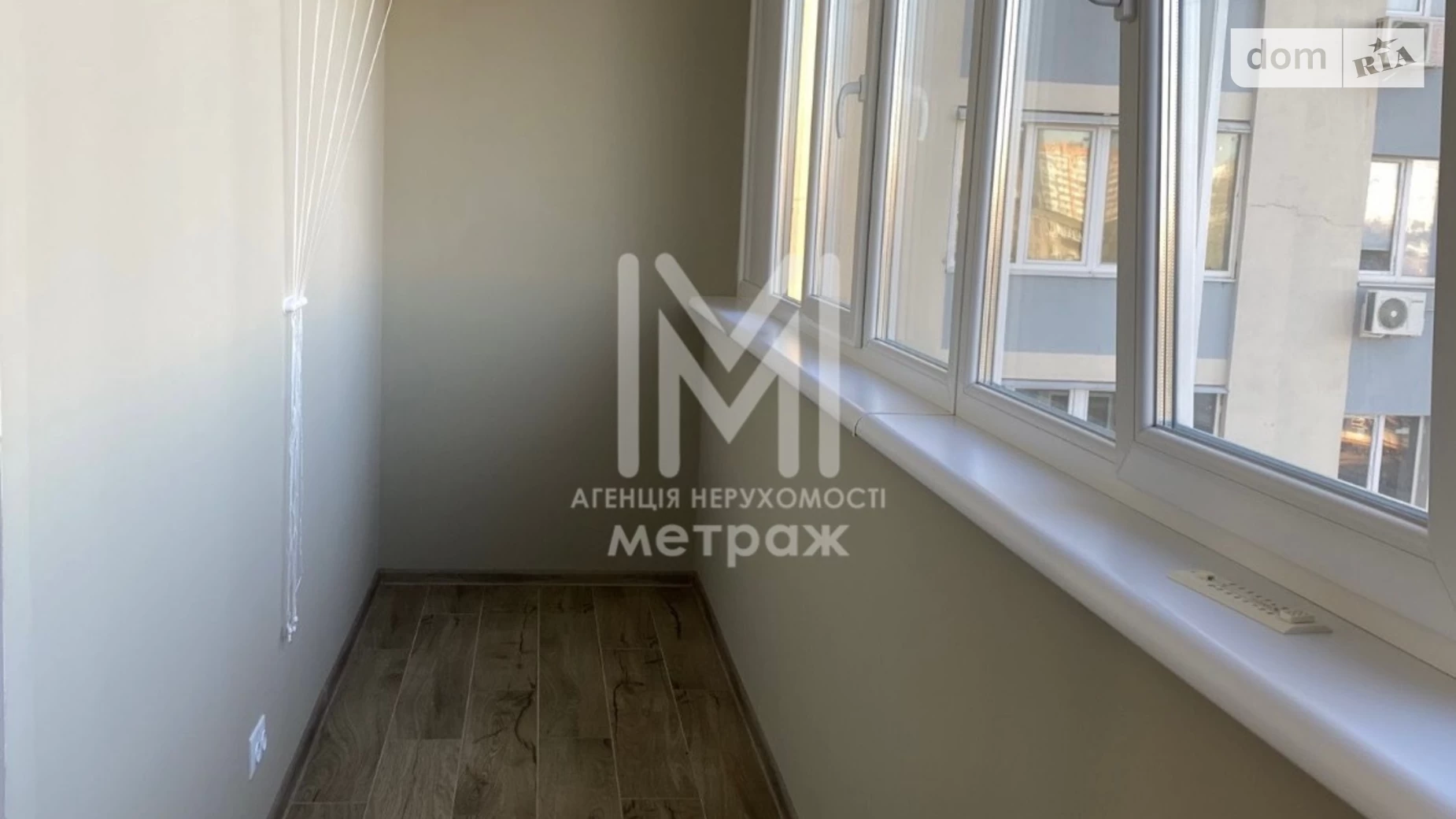 Продается 1-комнатная квартира 46 кв. м в Харькове, ул. Елизаветинская