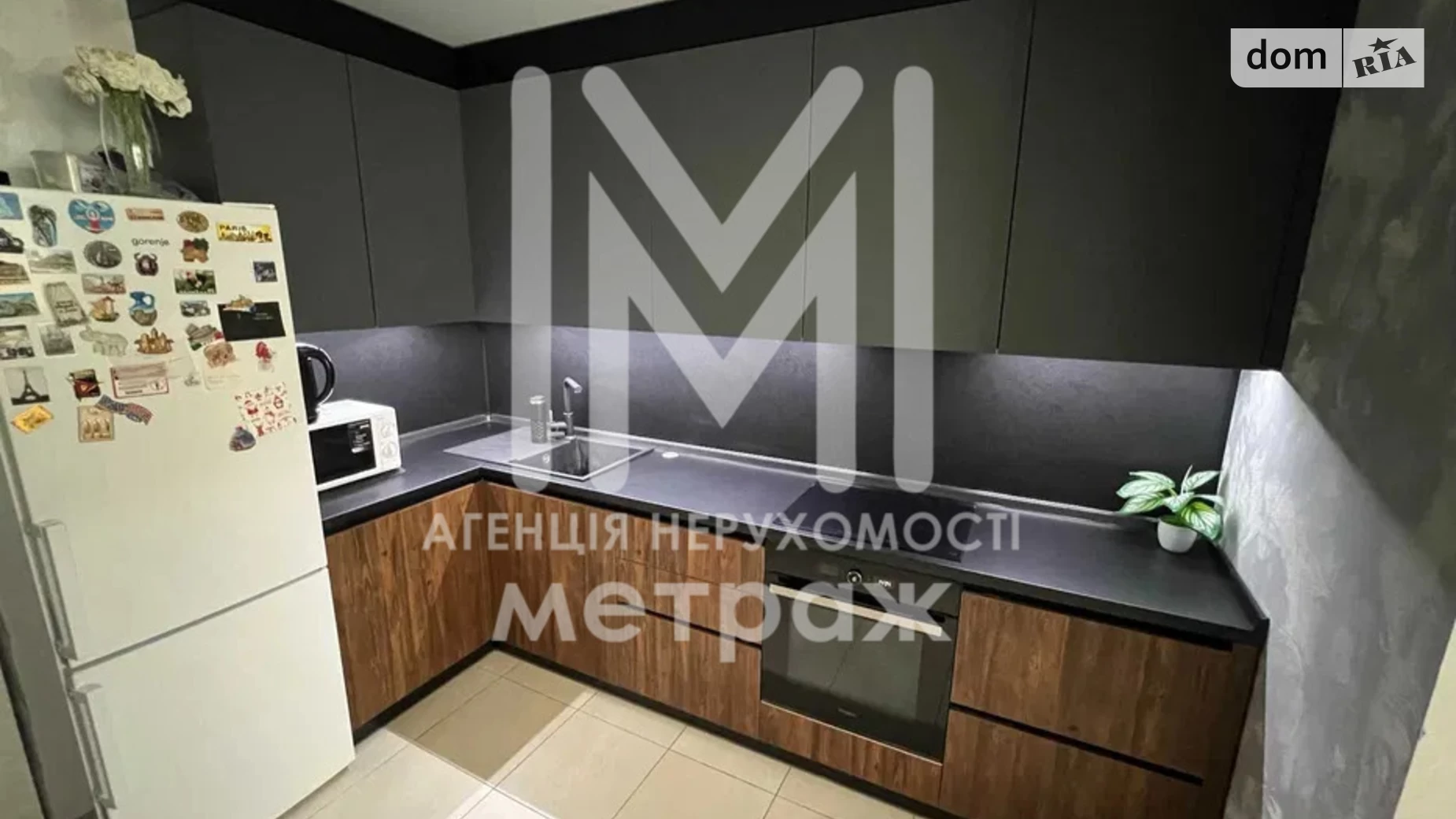 Продается 2-комнатная квартира 56 кв. м в Харькове, ул. Драгоманова