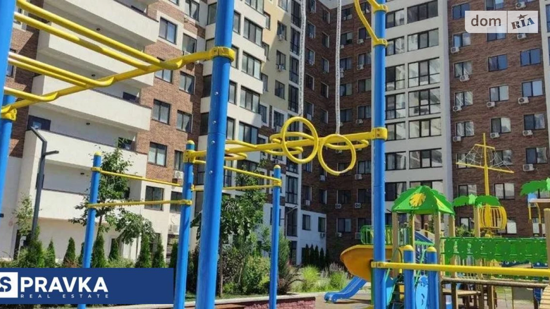 Продается 2-комнатная квартира 45 кв. м в Одессе, ул. Марсельская, 33/5 - фото 2