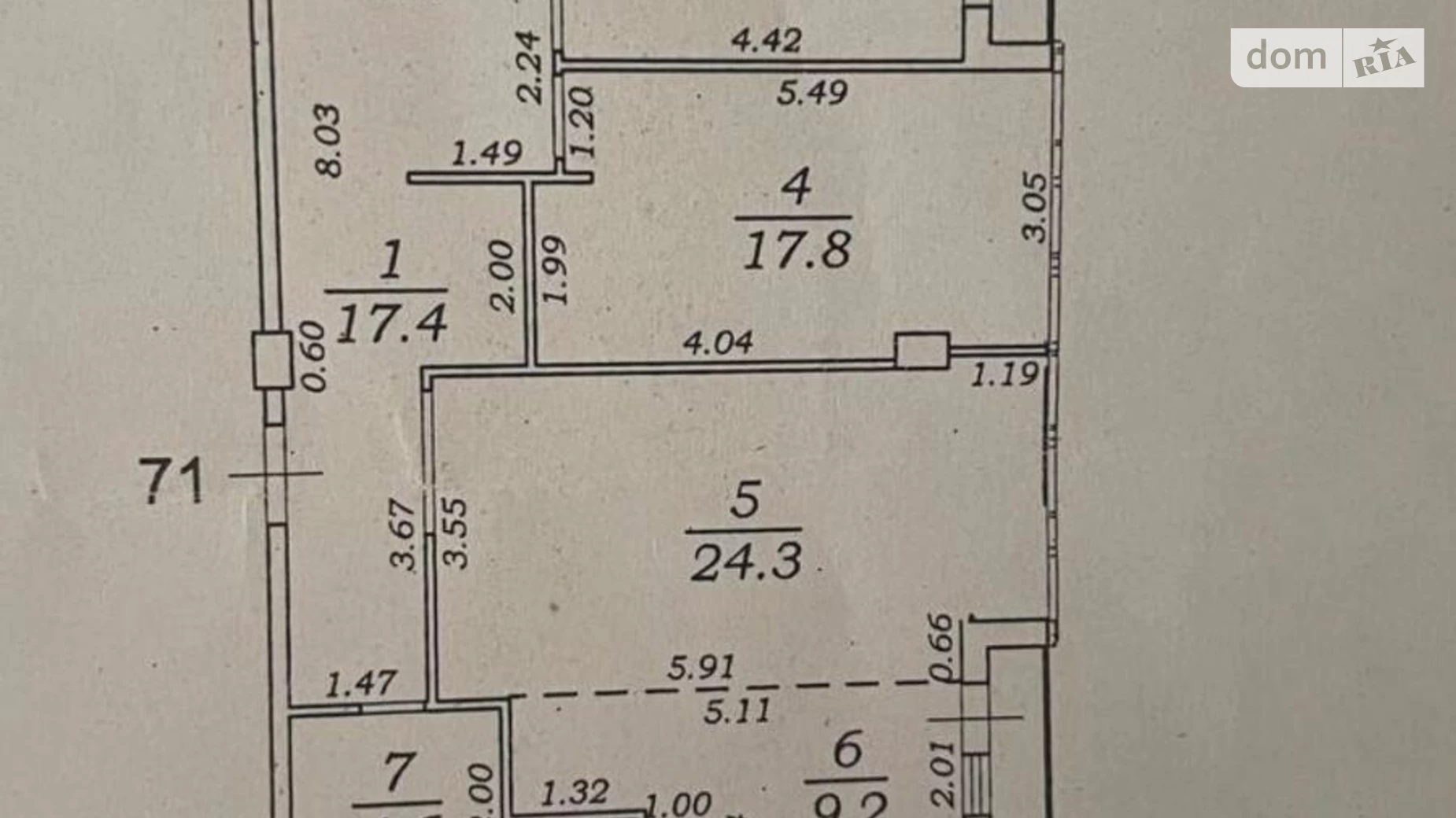 Продається 2-кімнатна квартира 92 кв. м у Одесі, вул. Перлинна, 3А