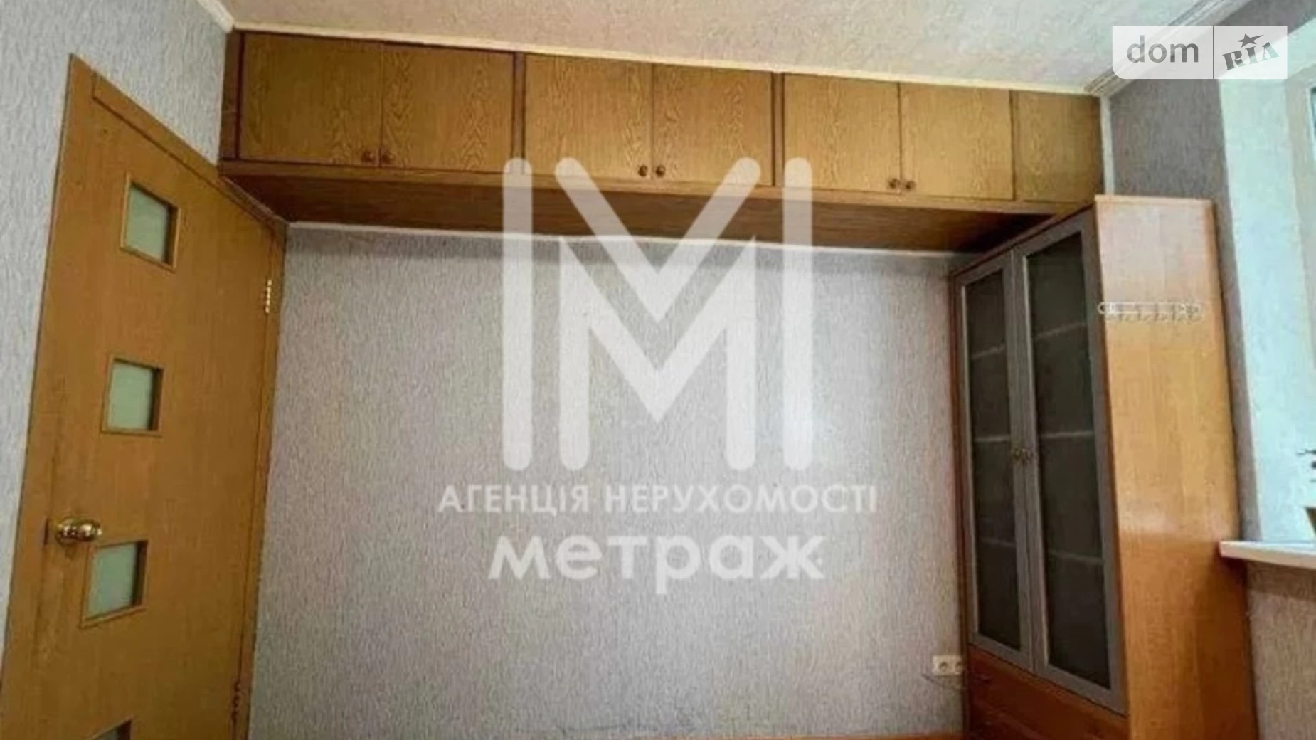Продается 2-комнатная квартира 45 кв. м в Харькове, ул. Энвера Ахсарова - фото 2