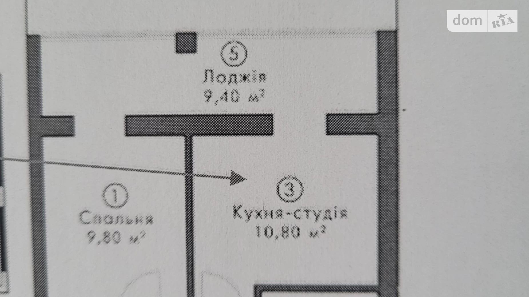 Продается 1-комнатная квартира 39 кв. м в Гостомеле