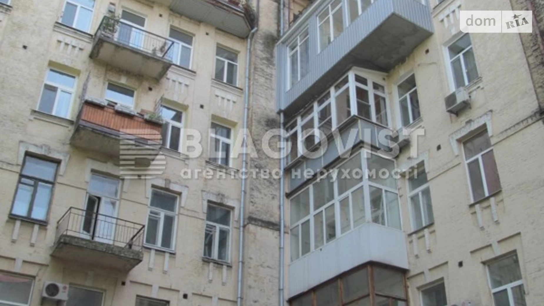 Продается 4-комнатная квартира 124 кв. м в Киеве, ул. Ярославов Вал, 14Г - фото 3