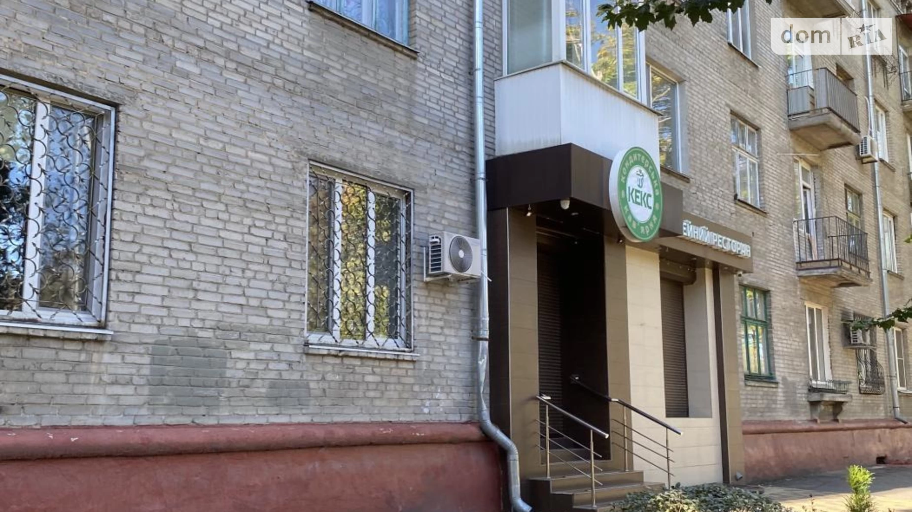Продается 3-комнатная квартира 74 кв. м в Кременчуге, ул. Победы