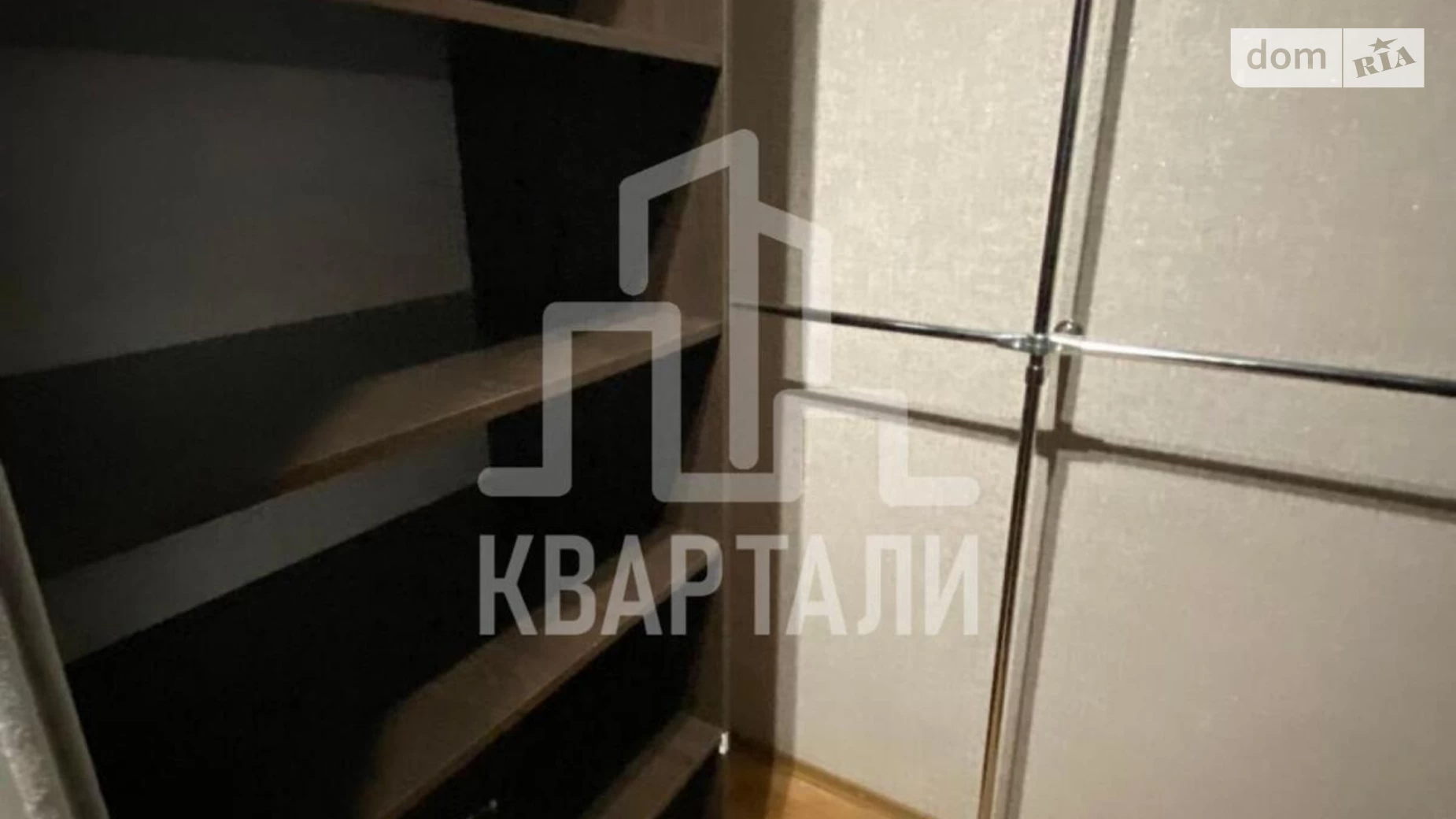 Продается 1-комнатная квартира 42 кв. м в Киеве, ул. Ващенко Григория, 7