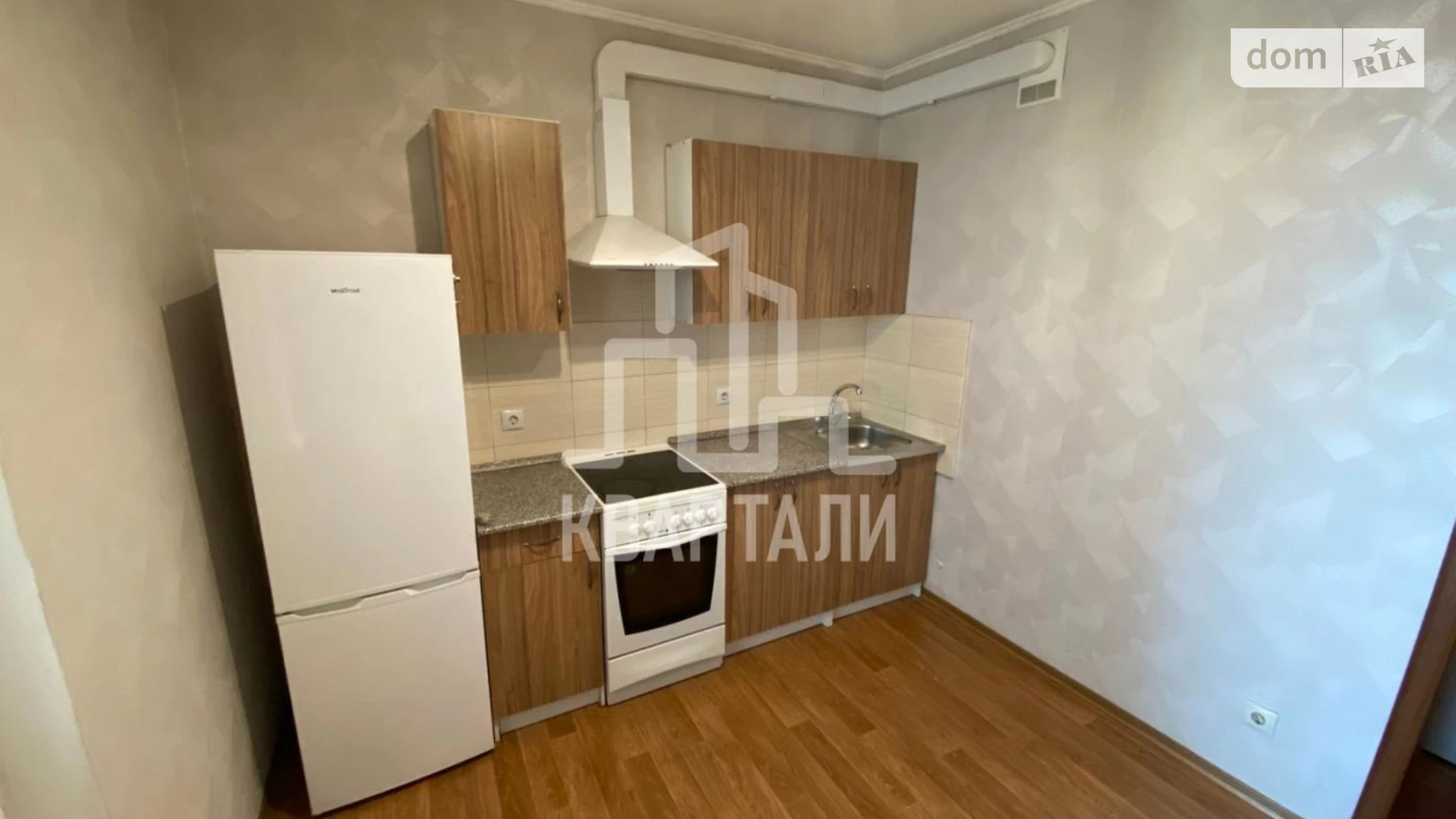 Продается 1-комнатная квартира 42 кв. м в Киеве, ул. Ващенко Григория, 7