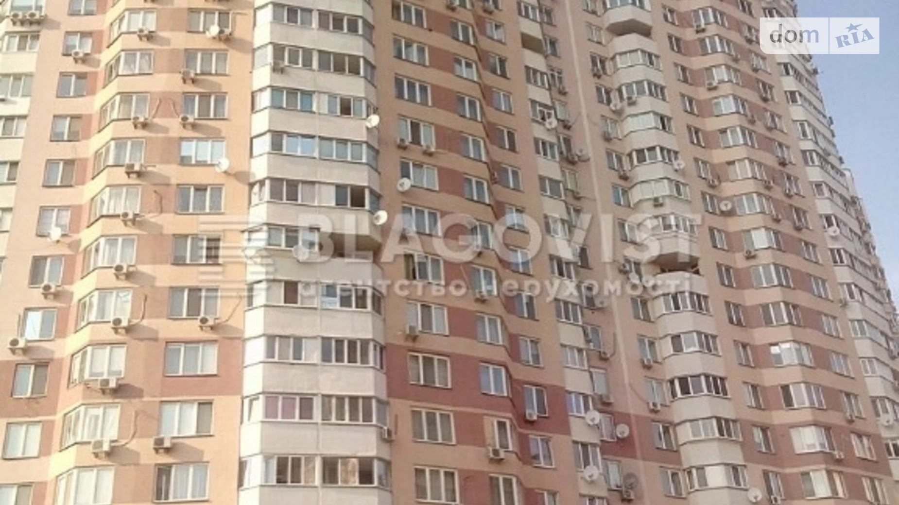 Продается 2-комнатная квартира 82 кв. м в Киеве, ул. Елены Пчилки, 2А