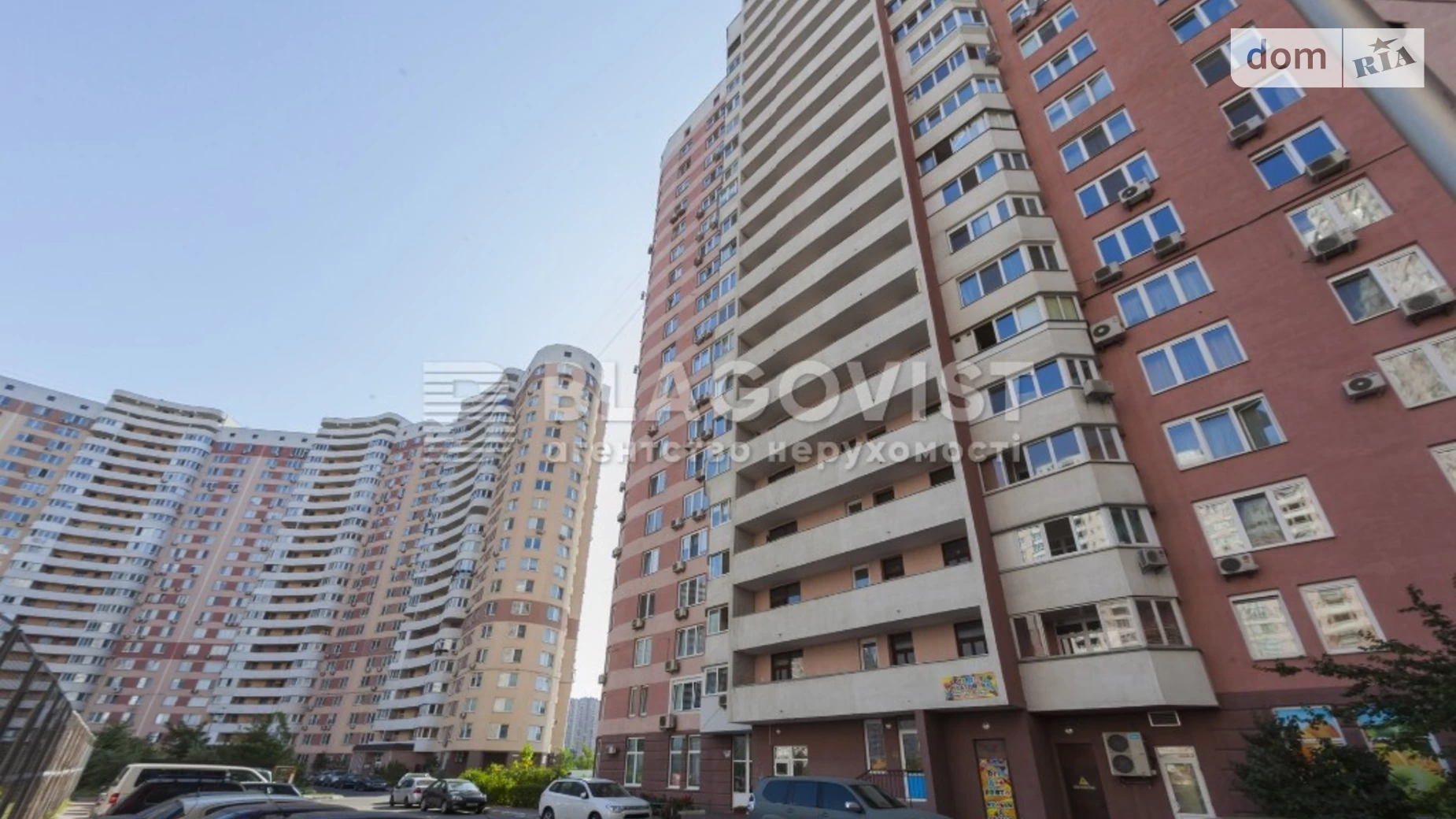 Продается 2-комнатная квартира 82 кв. м в Киеве, ул. Елены Пчилки, 2А