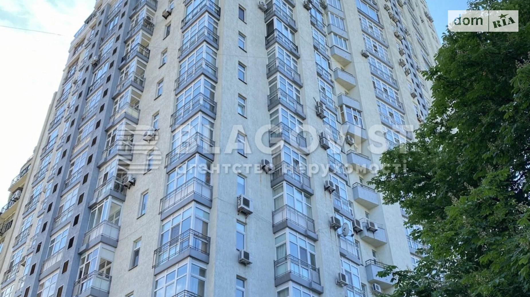 Продается 2-комнатная квартира 55 кв. м в Киеве, ул. Панаса Мирного, 17 - фото 3