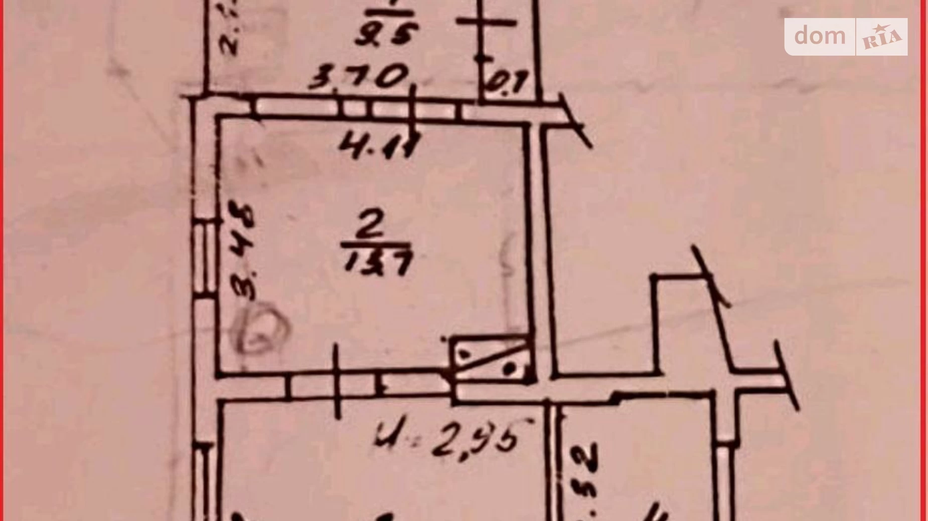 Продается 2-комнатная квартира 47 кв. м в Харькове, пер. Фроловский, 10