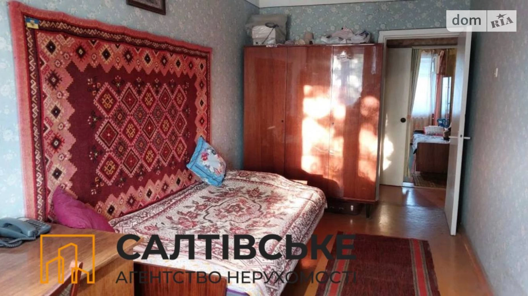 Продается 2-комнатная квартира 45 кв. м в Харькове, просп. Тракторостроителей, 71Г