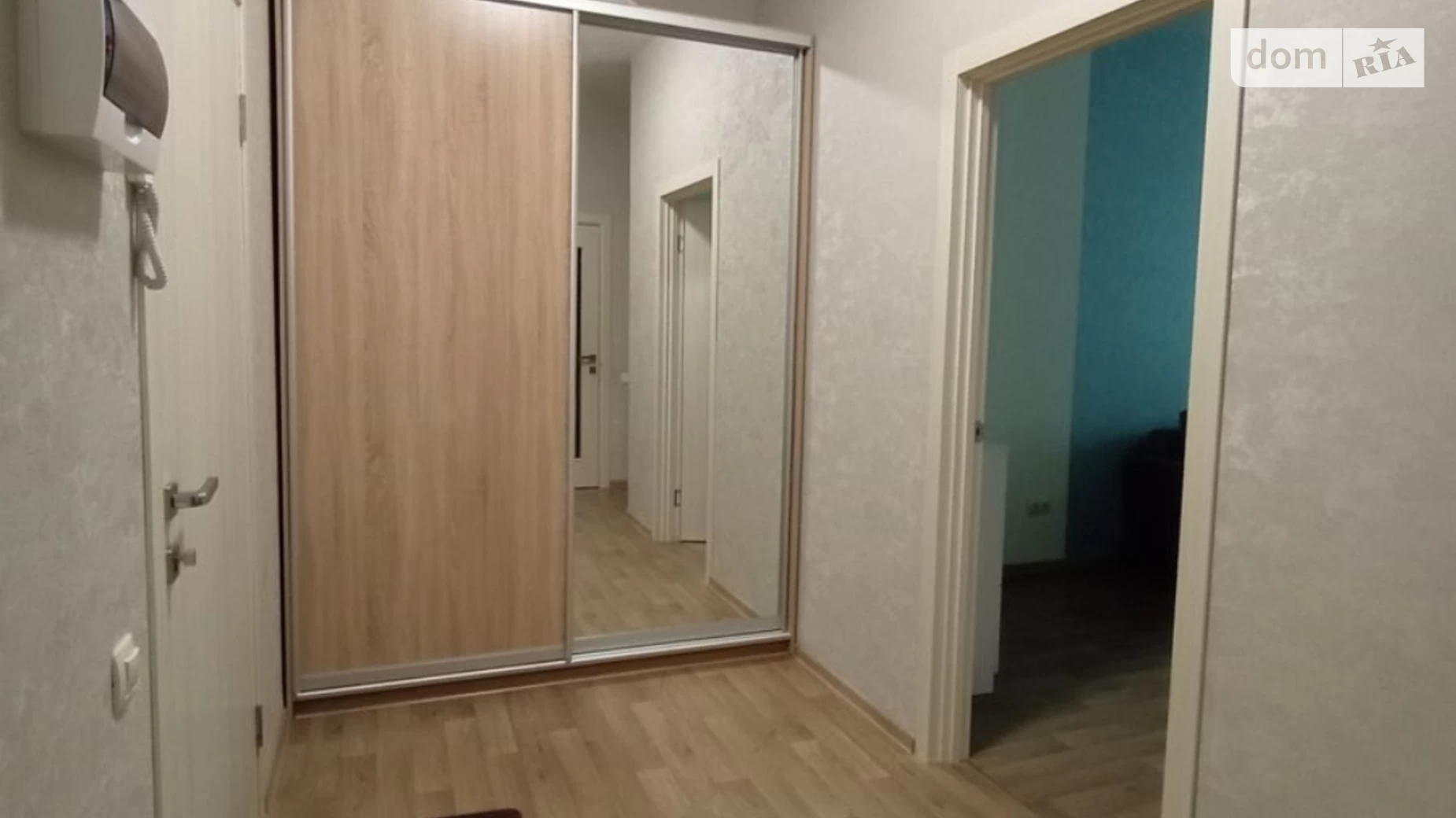 Продается 1-комнатная квартира 43 кв. м в Харькове, ул. Макеевская
