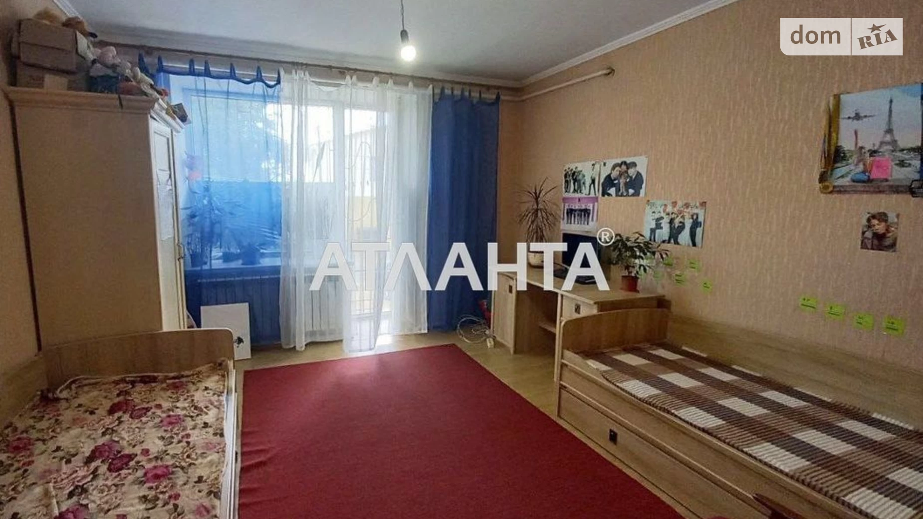 Продается 2-комнатная квартира 67 кв. м в Хлебодарском, ул. Радостная - фото 2