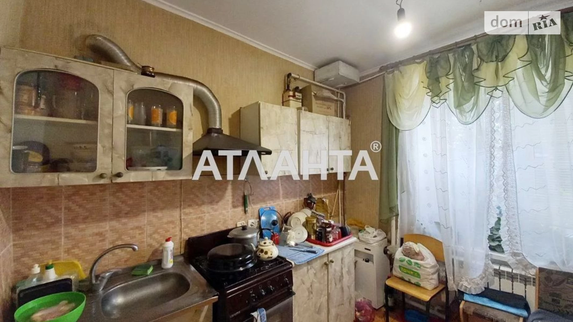 Продается 2-комнатная квартира 67 кв. м в Хлебодарском, ул. Радостная - фото 5