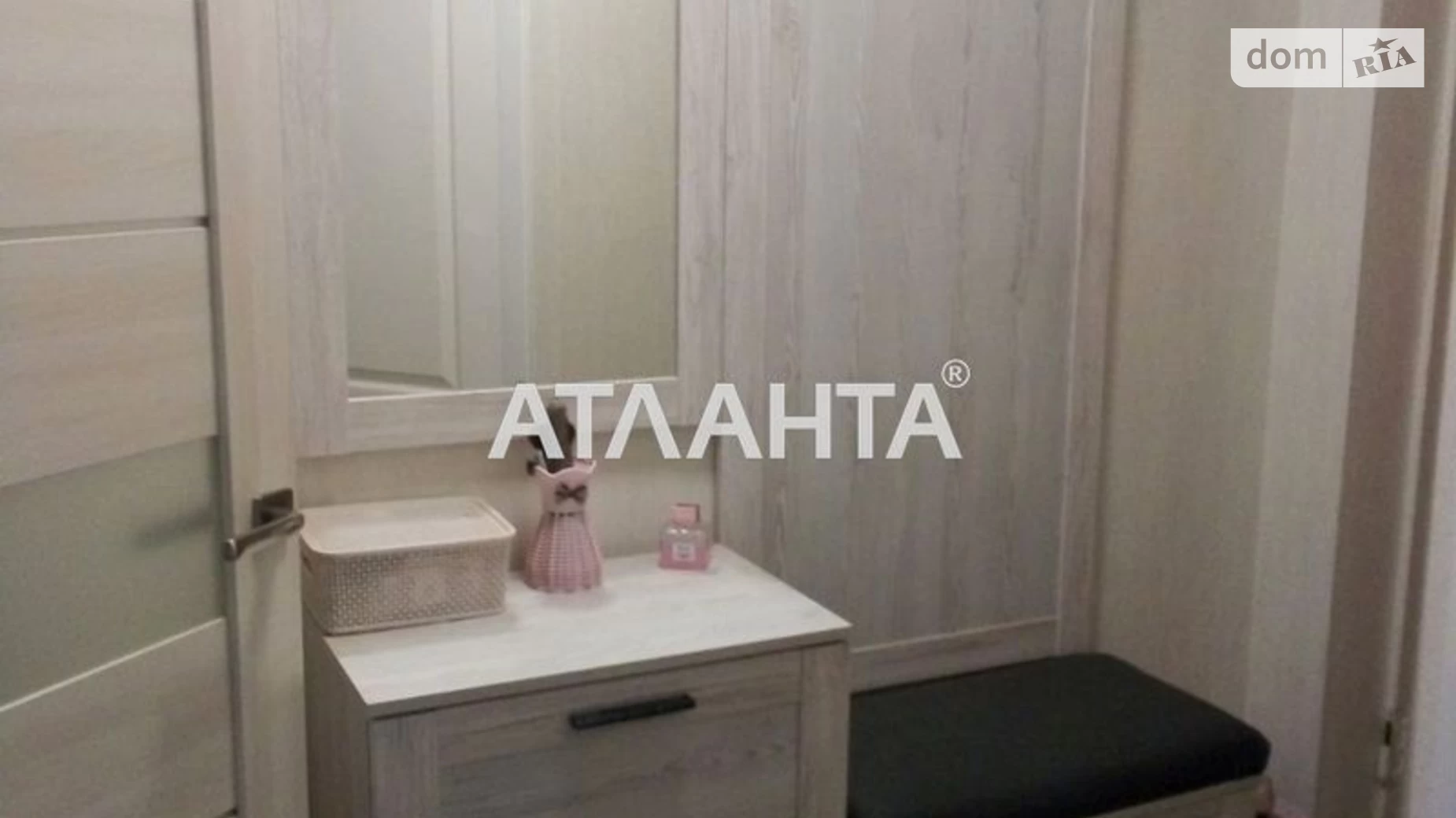 Продается 3-комнатная квартира 41.2 кв. м в Коминтерновском, ул. Киевская - фото 5