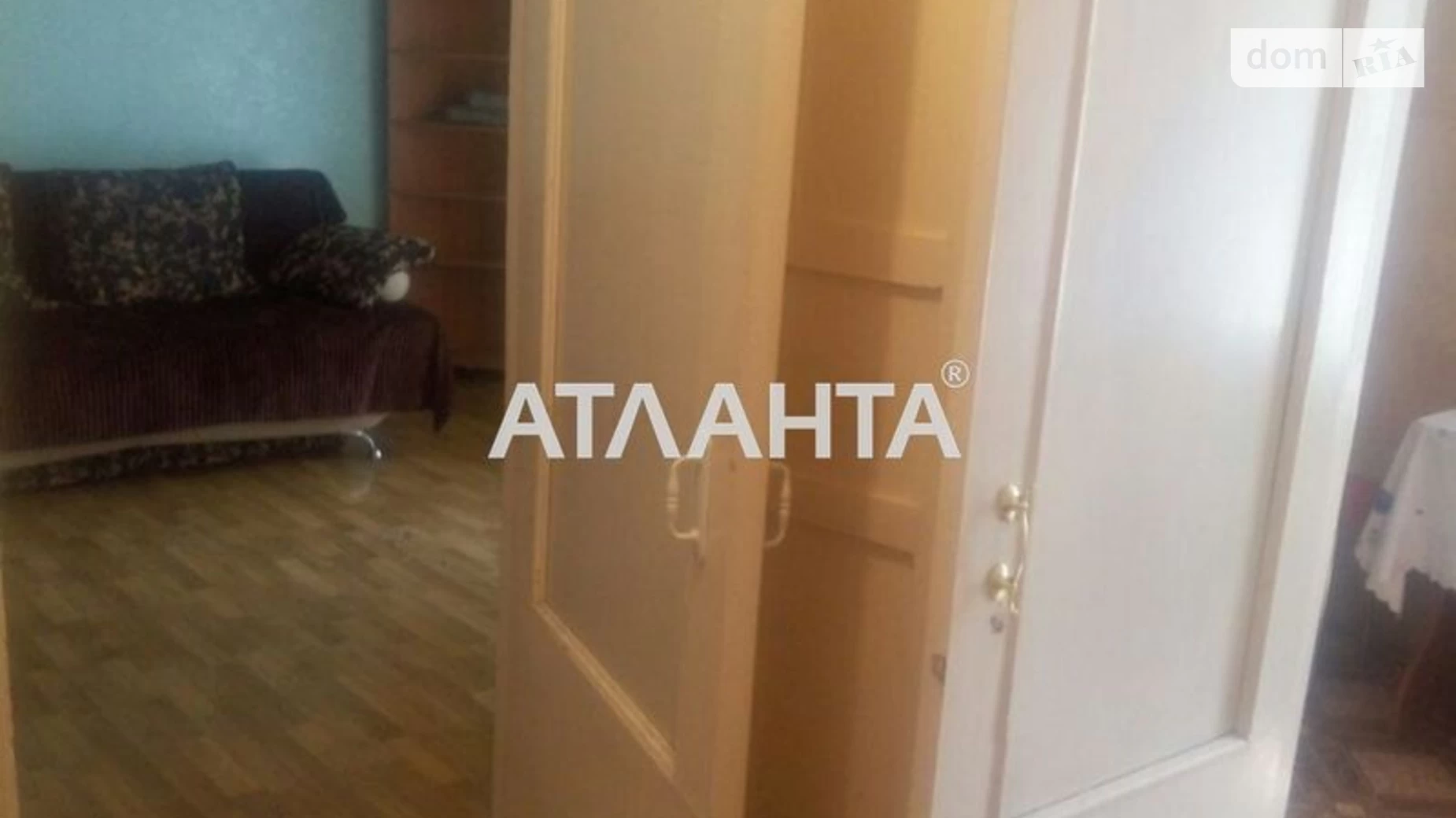 Продається 1-кімнатна квартира 30 кв. м у Чорноморську, вул. Парусна