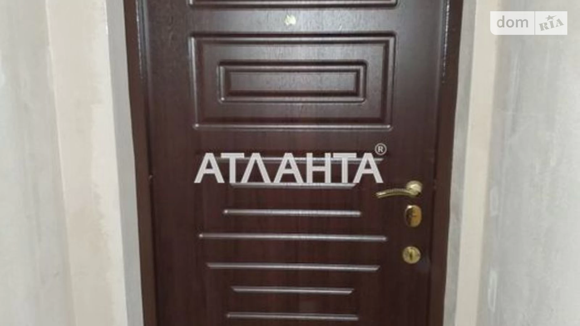 Продається 1-кімнатна квартира 41 кв. м у Крижанівка, вул. Академіка Сахарова