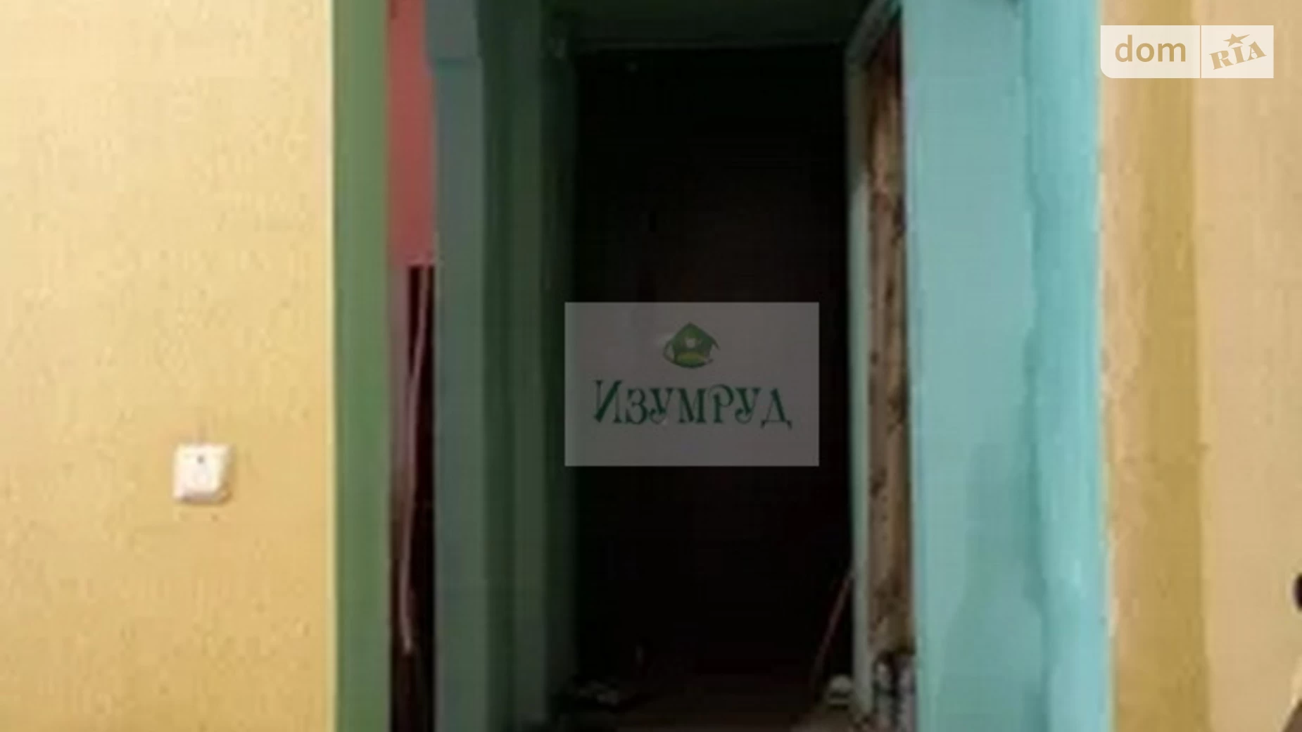 Продається 2-кімнатна квартира 31.2 кв. м у Одесі, вул. Колонтаївська