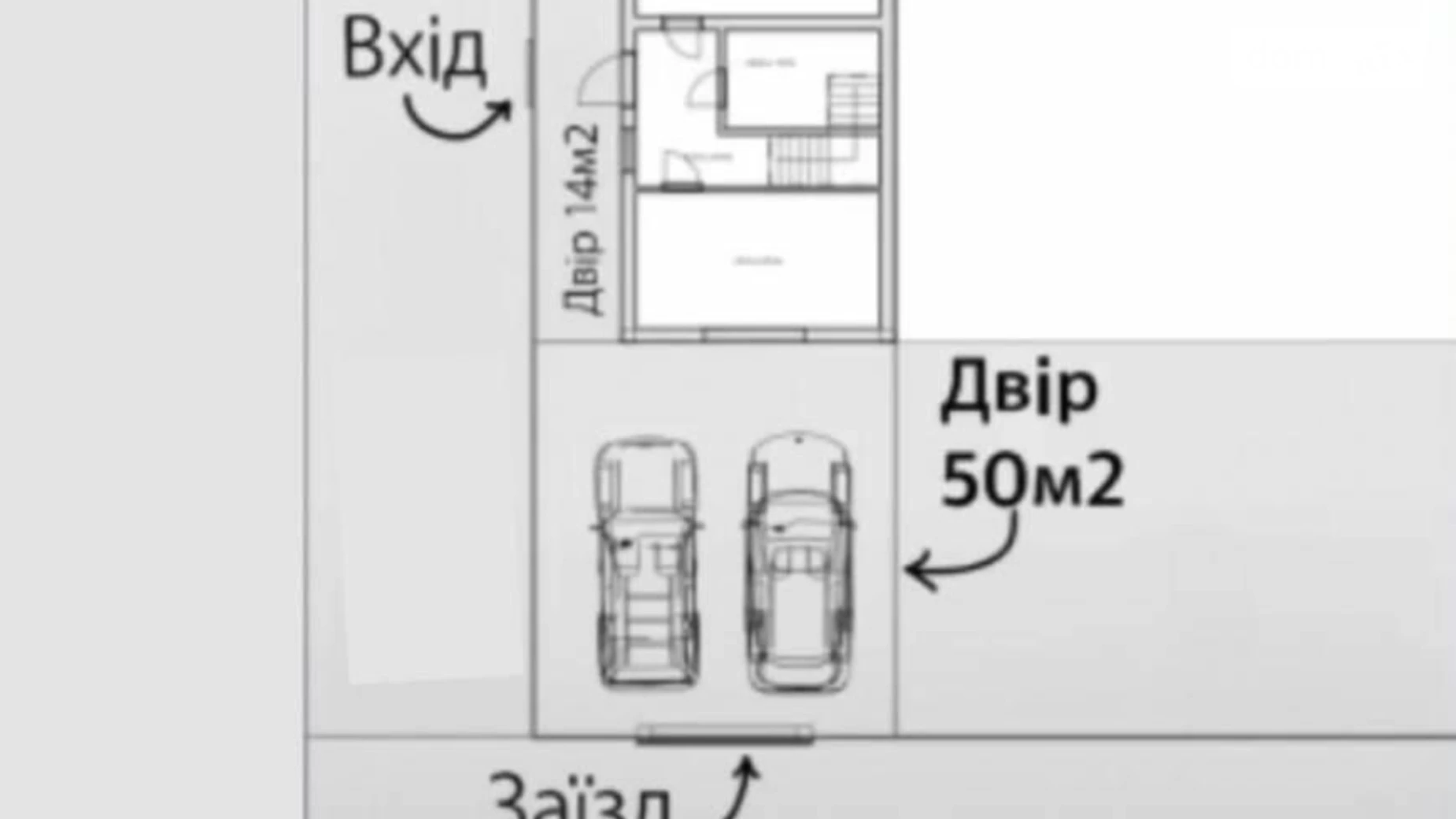 Продается 2-комнатная квартира 45 кв. м в Одессе, ул. Нескучная - фото 3