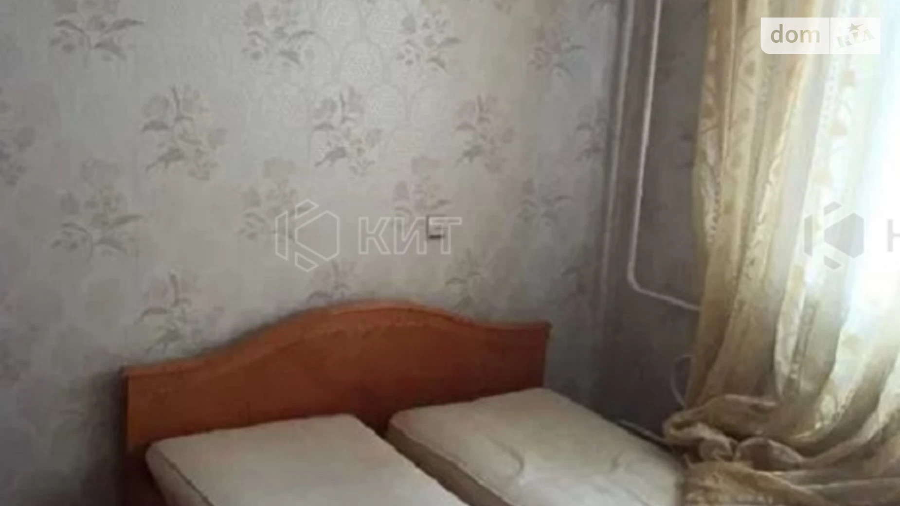 Продается 3-комнатная квартира 70 кв. м в Харькове, ул. Соборности Украины(Дружбы Народов), 218 - фото 3