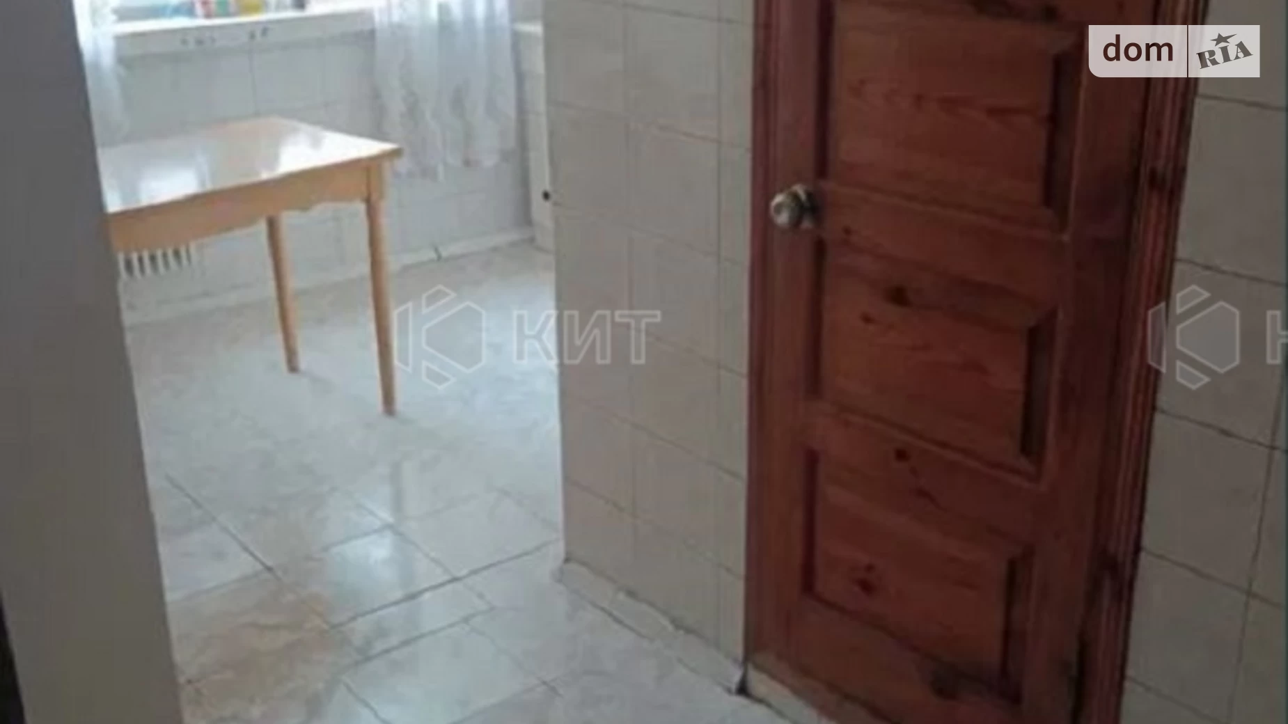 Продается 3-комнатная квартира 70 кв. м в Харькове, ул. Соборности Украины(Дружбы Народов), 218 - фото 4
