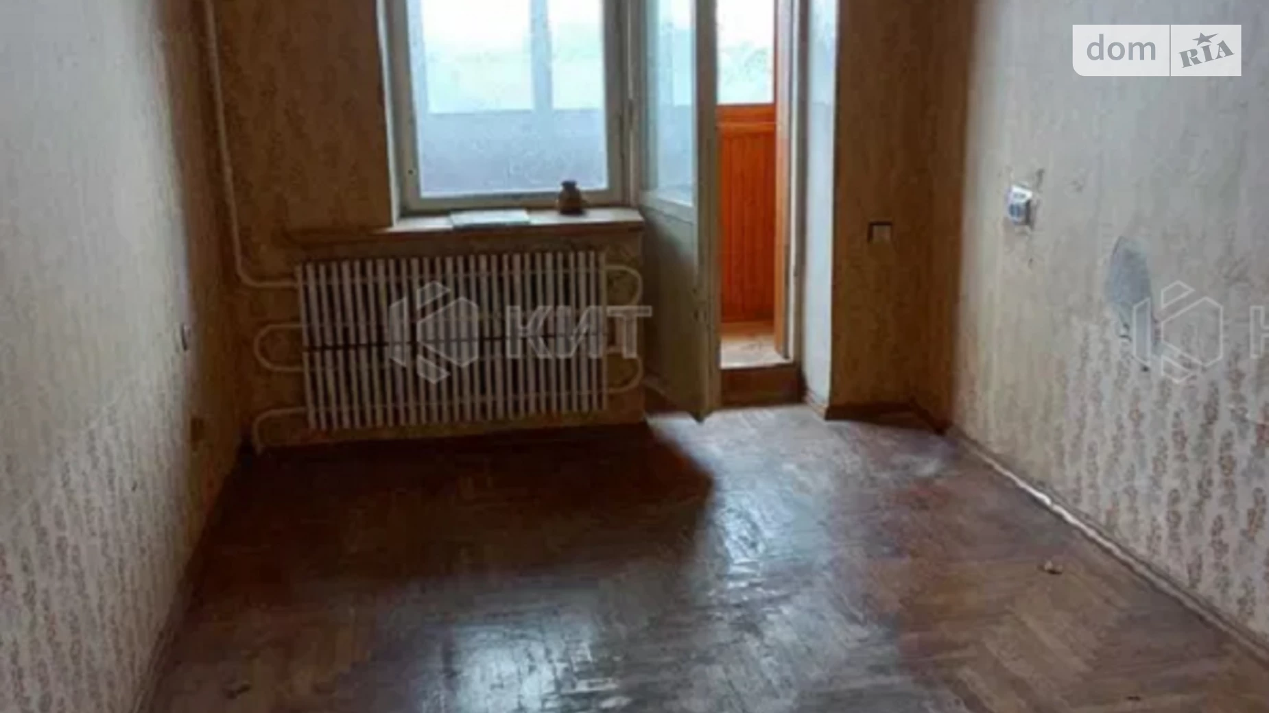 Продается 3-комнатная квартира 68 кв. м в Харькове, пер. Донбассовский, 17 - фото 2