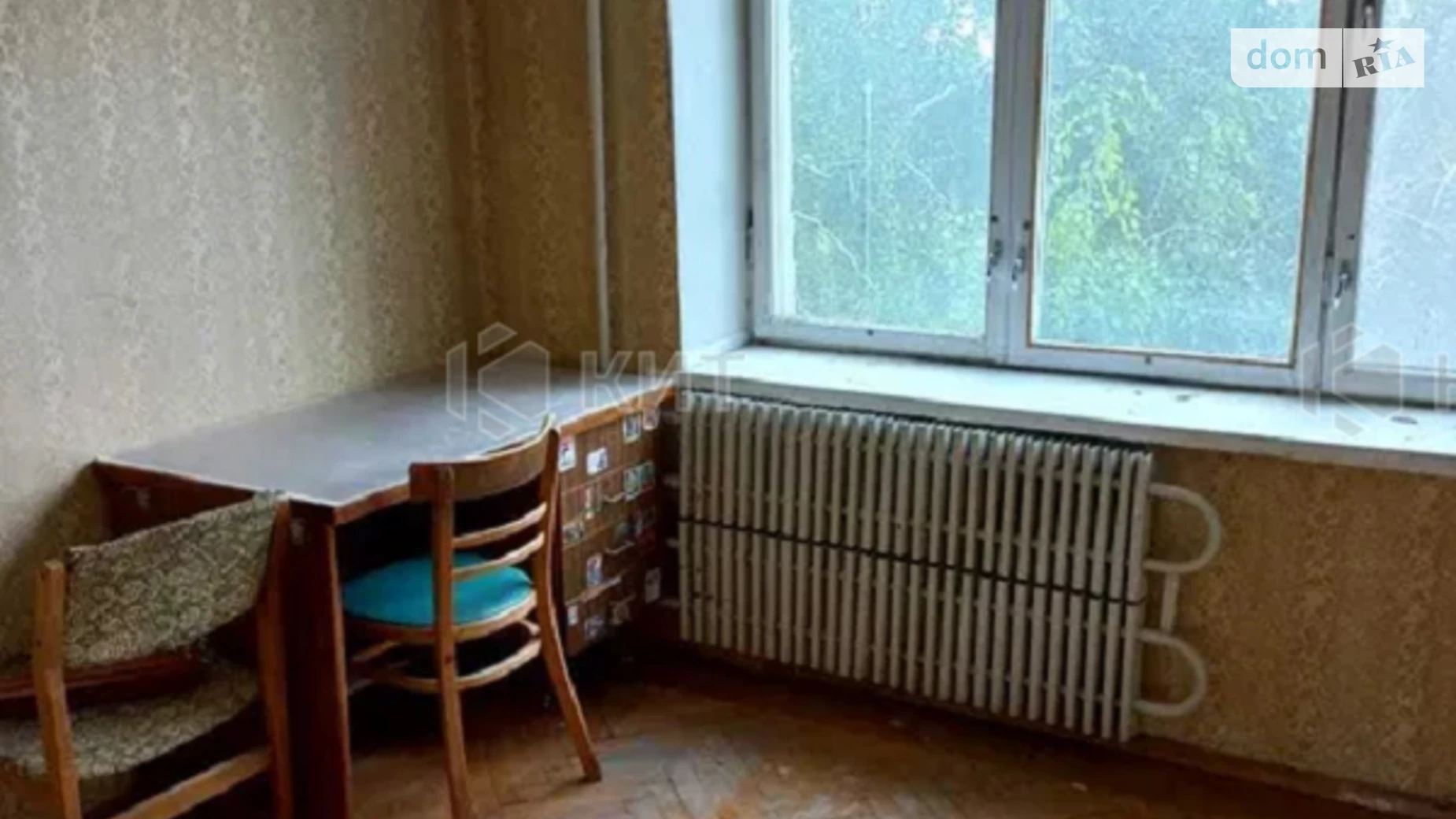 Продается 3-комнатная квартира 68 кв. м в Харькове, пер. Донбассовский, 17 - фото 4