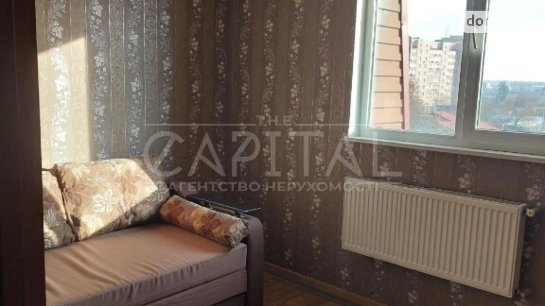 Продается 1-комнатная квартира 39 кв. м в Софиевской Борщаговке, Борщагівка Софіївська