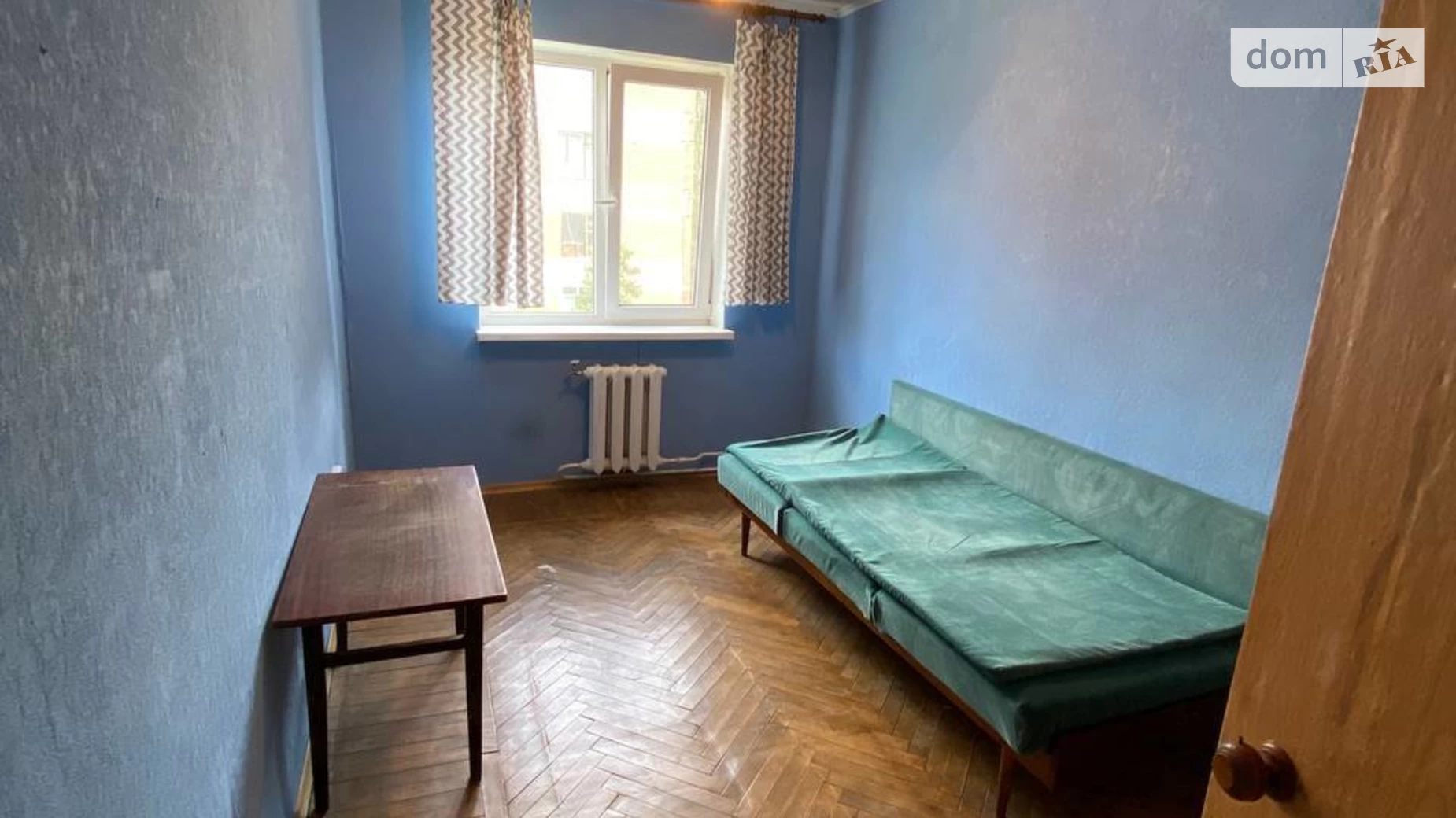 Продается 2-комнатная квартира 44 кв. м в Днепре, ул. Батумская, 16