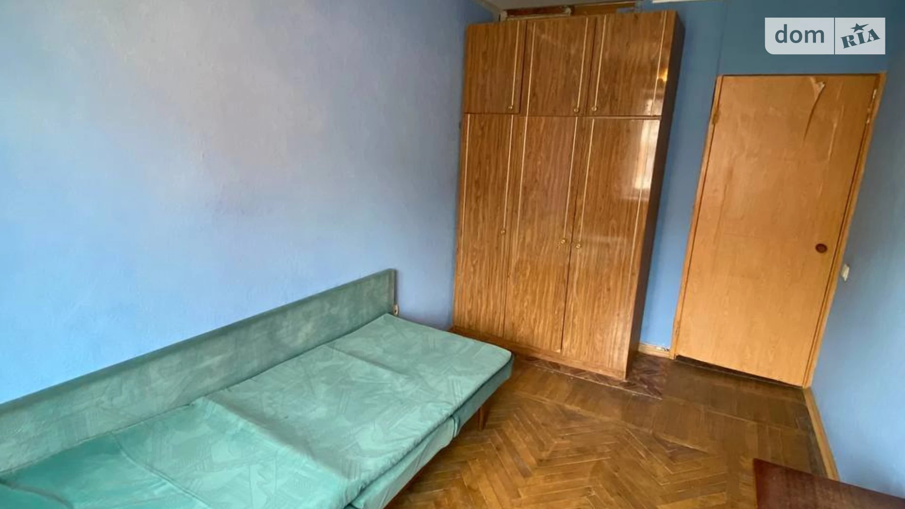Продается 2-комнатная квартира 44 кв. м в Днепре, ул. Батумская, 16