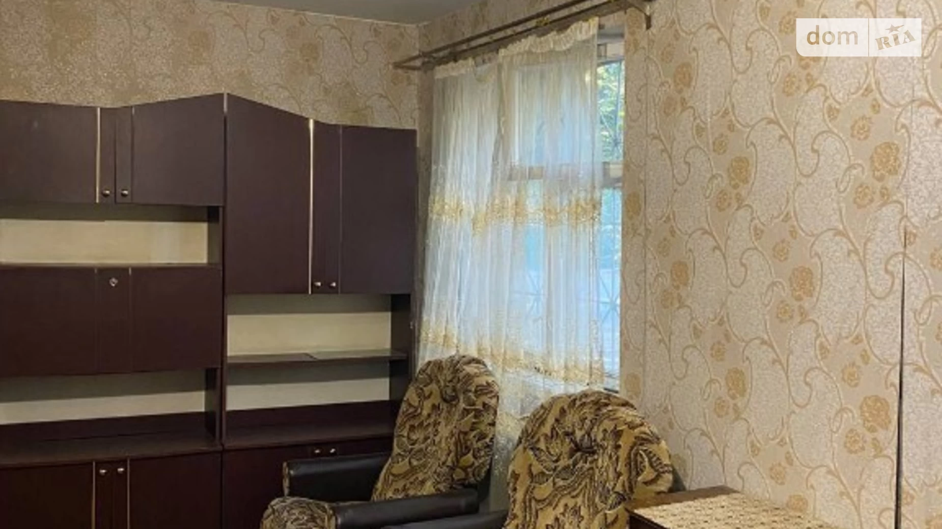 Продается 2-комнатная квартира 43 кв. м в Одессе