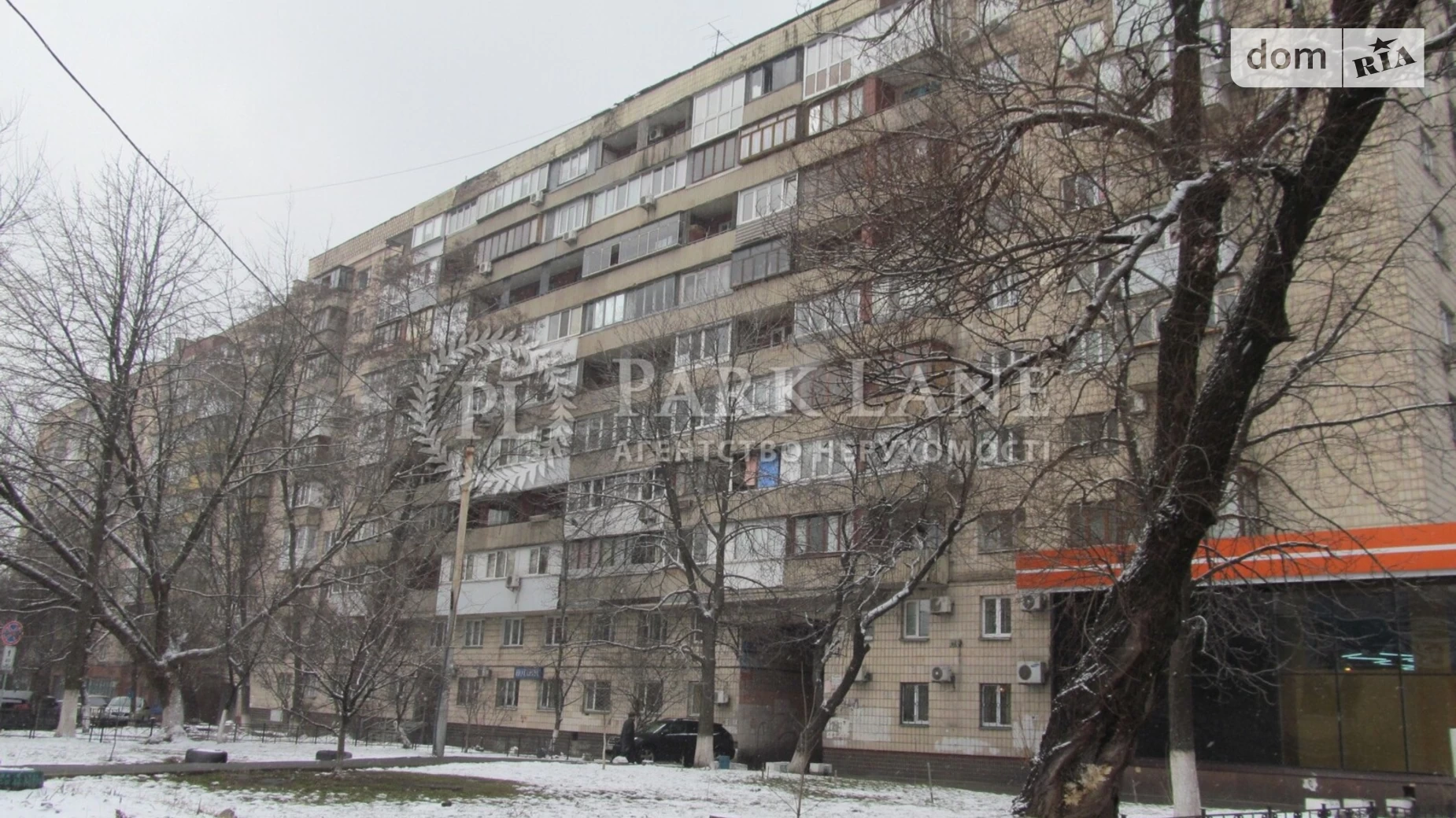 Продается 3-комнатная квартира 63 кв. м в Киеве, пл. Леси Украинки, 28 - фото 3