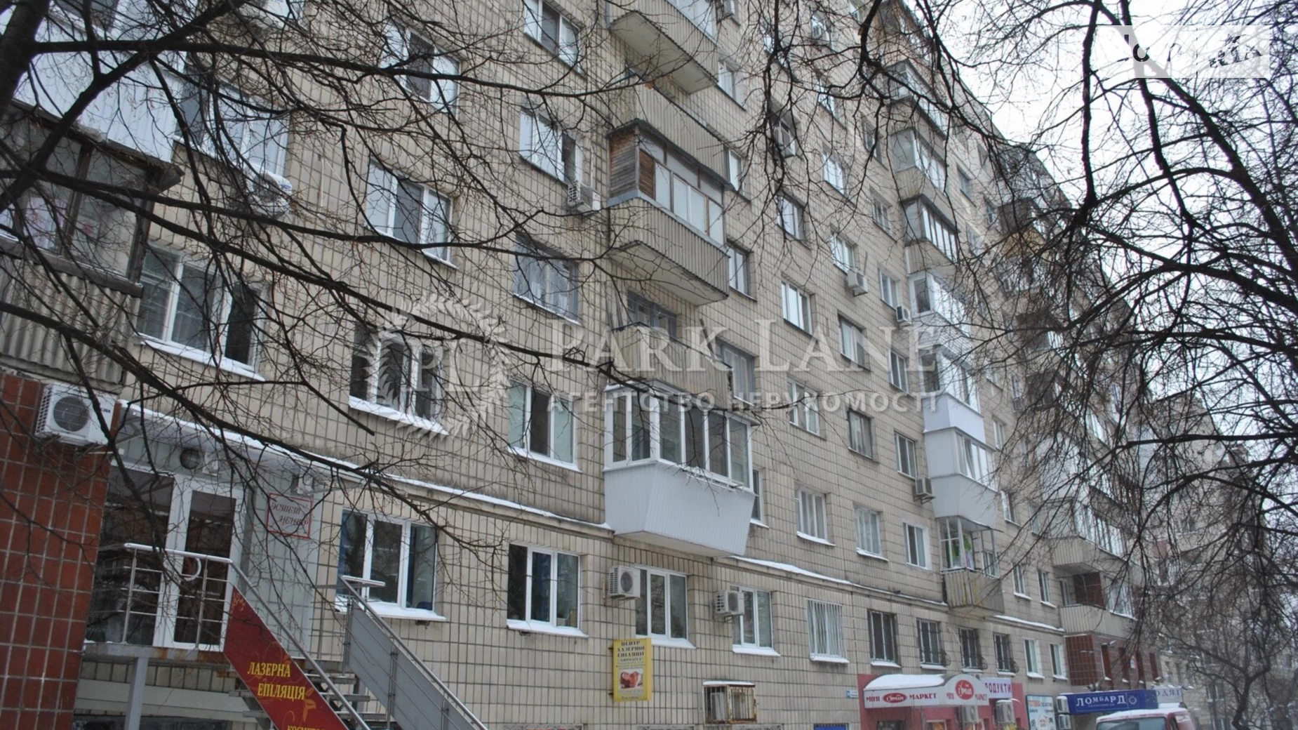 Продается 3-комнатная квартира 63 кв. м в Киеве, пл. Леси Украинки, 28 - фото 4