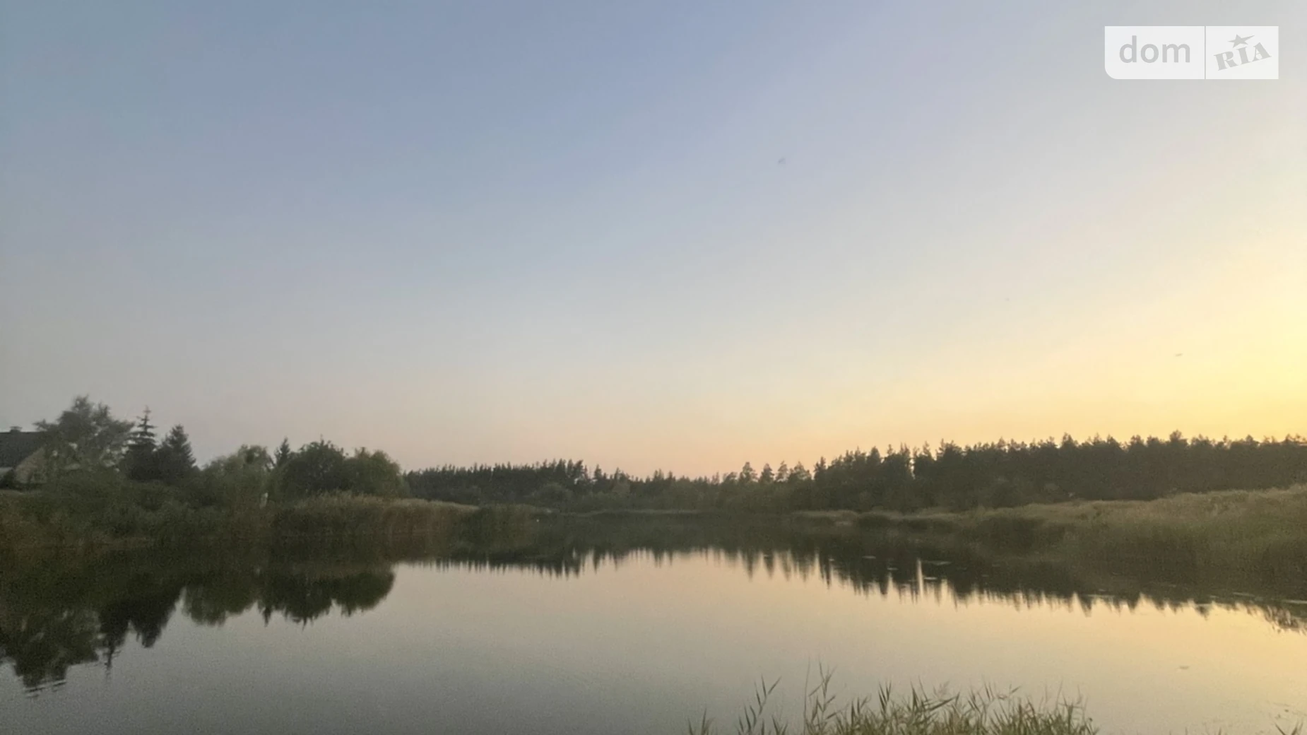 Продается земельный участок 13 соток в Днепропетровской области, цена: 5000 $ - фото 2