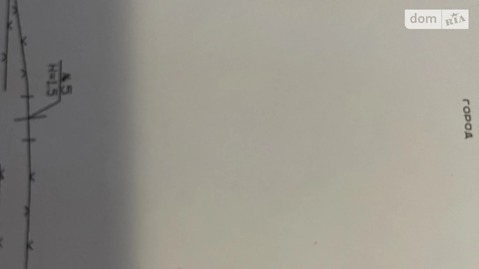 Продается земельный участок 13 соток в Днепропетровской области, цена: 5000 $ - фото 3