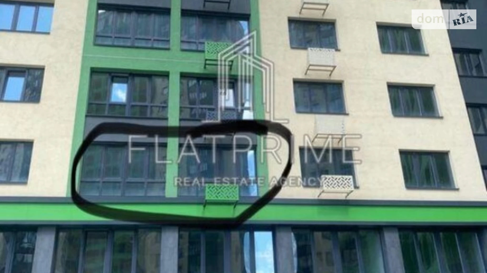 Продается 1-комнатная квартира 50 кв. м в Киеве, ул. Михаила Максимовича, 32 - фото 2