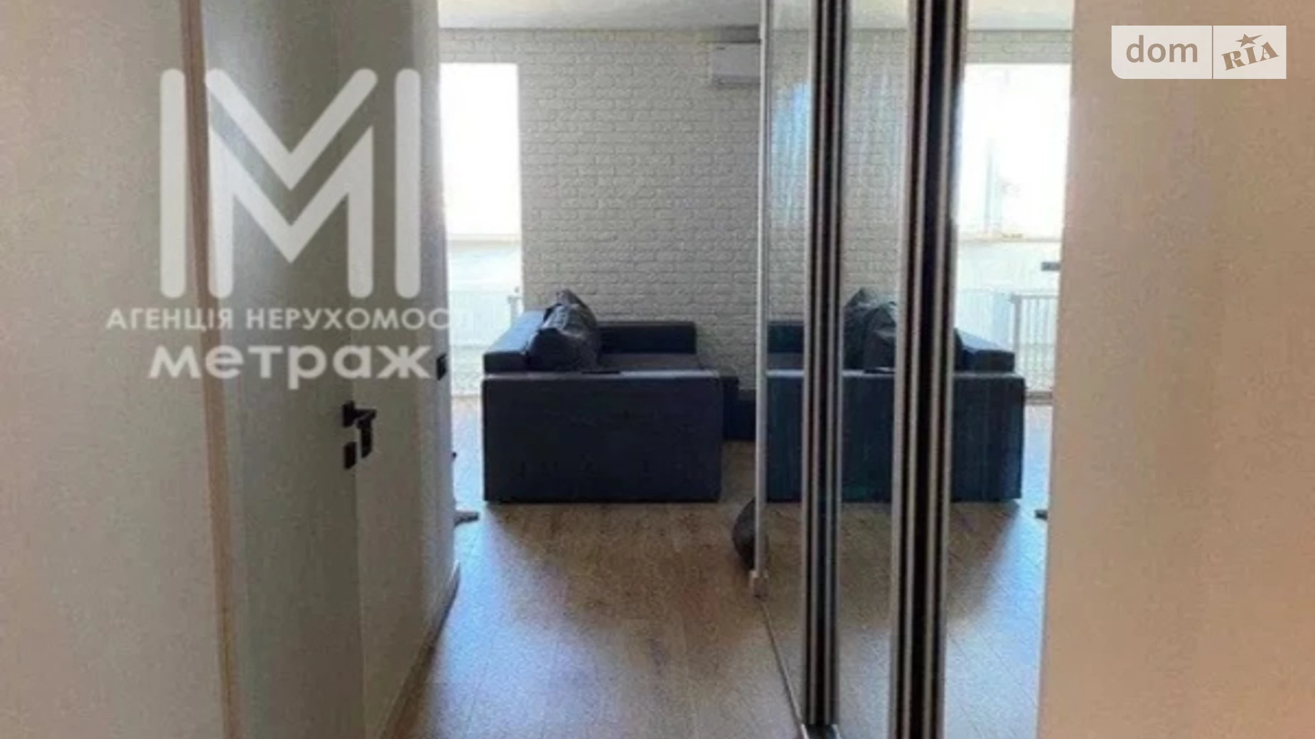 Продается 1-комнатная квартира 55 кв. м в Харькове, ул. Рогатинская Левада - фото 4