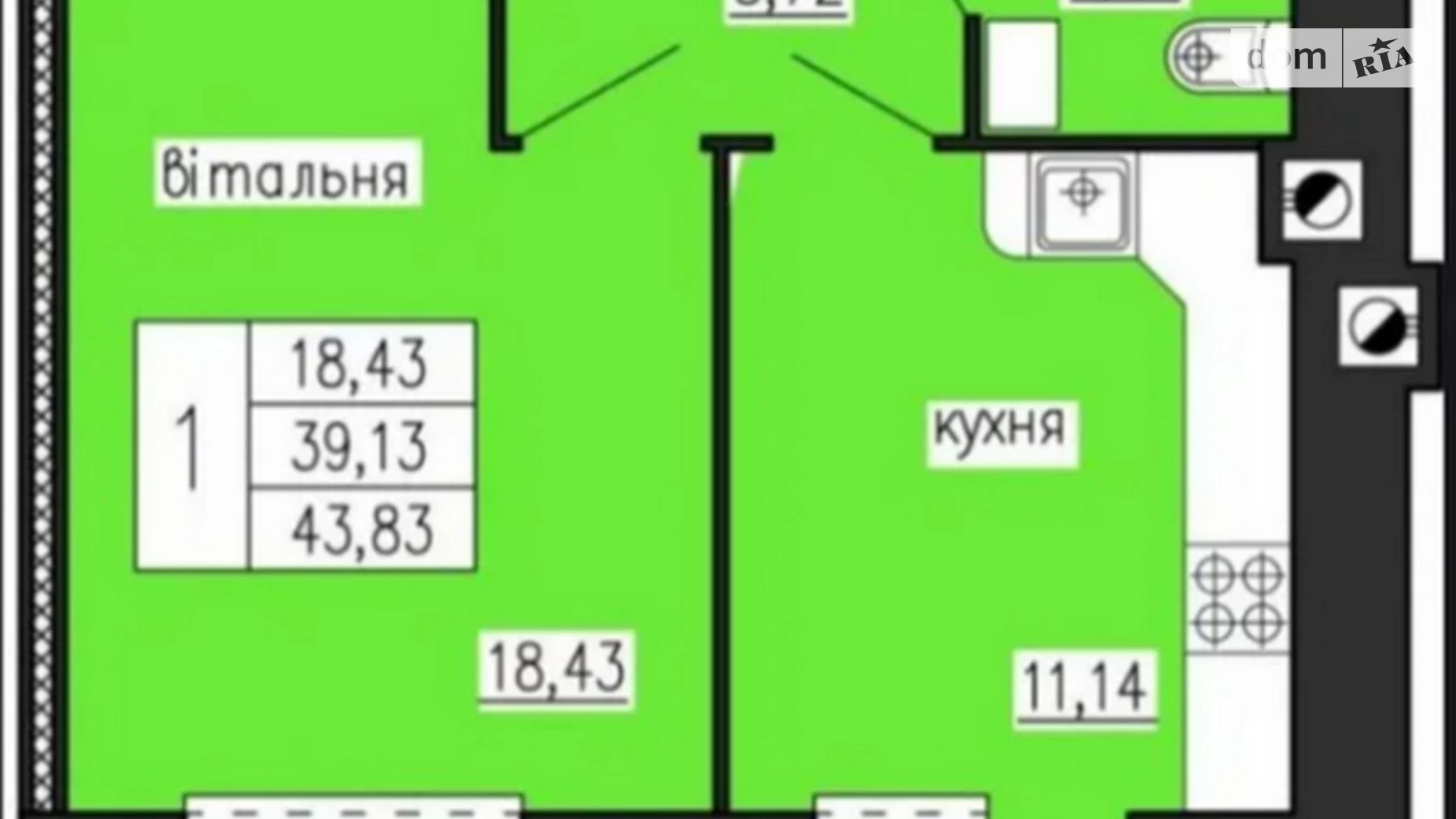 1-комнатная квартира 44 кв. м в Тернополе, ул. Троллейбусная - фото 2