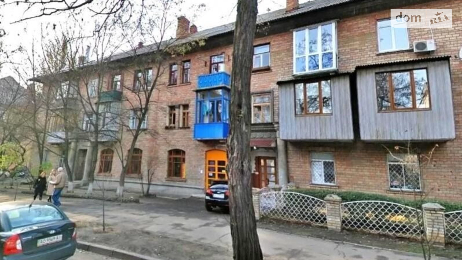 Продается 4-комнатная квартира 203 кв. м в Киеве, ул. Катерины Белокур, 6 - фото 5