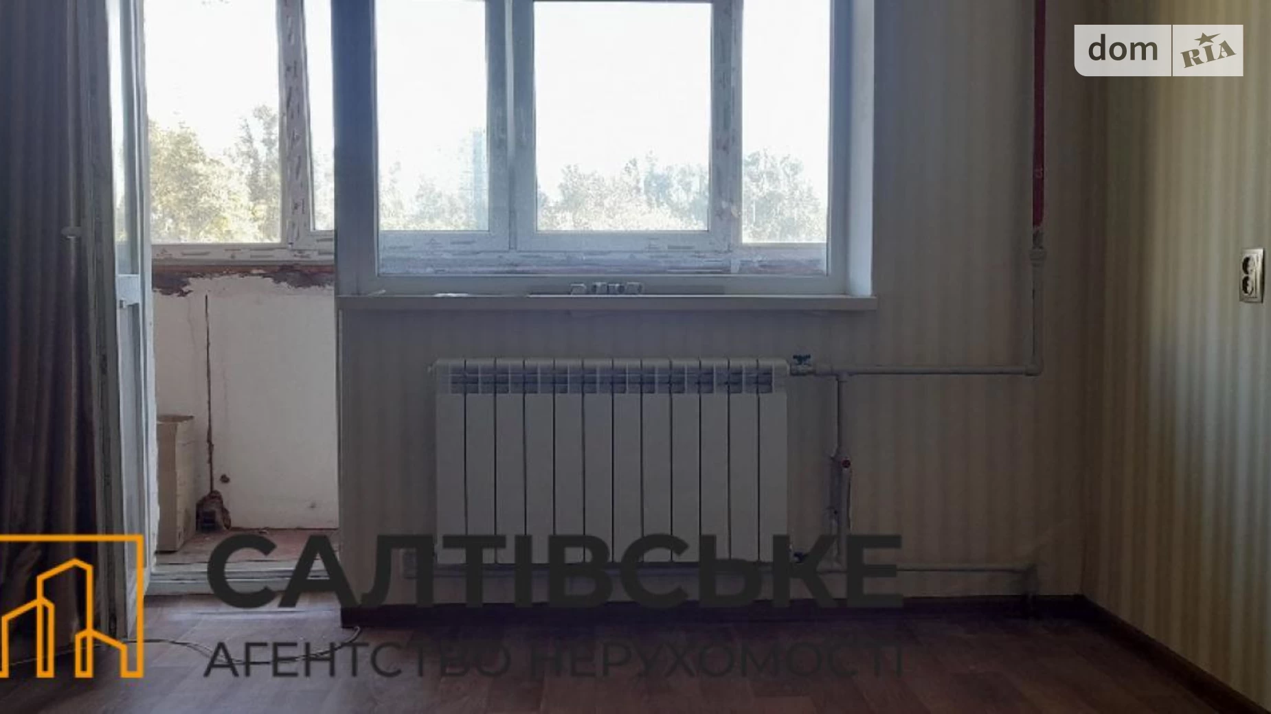 Продается 2-комнатная квартира 52 кв. м в Харькове, ул. Академика Павлова, 140Д - фото 4