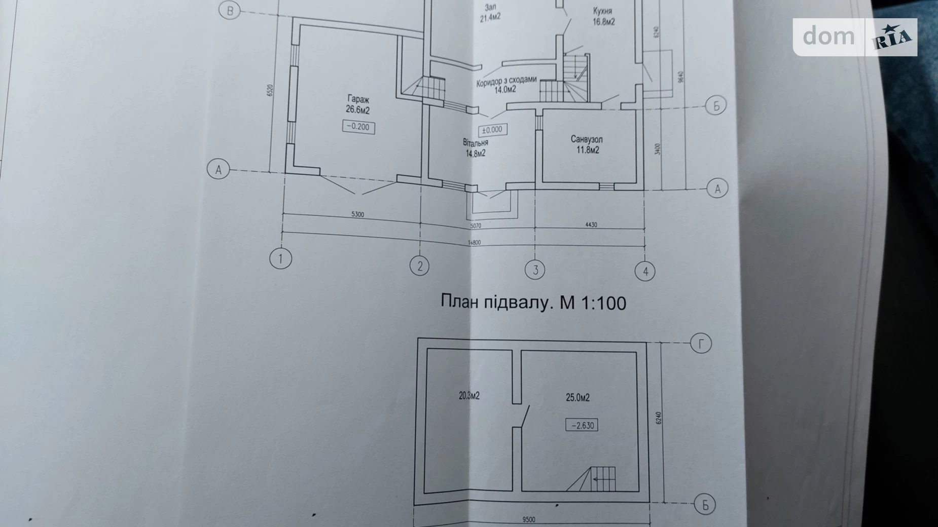 Продається будинок 2 поверховий 180 кв. м з меблями, вул. Миру