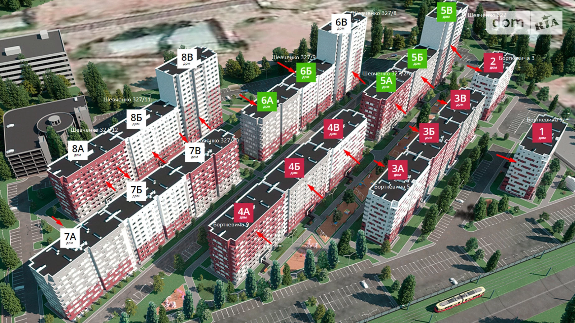 Продается 1-комнатная квартира 39 кв. м в Харькове, ул. Борткевича, 9 - фото 4
