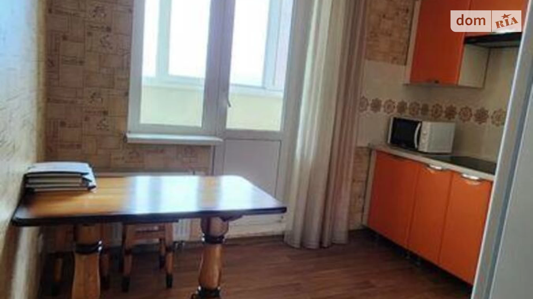 Продается 1-комнатная квартира 42 кв. м в Киеве, ул. Ващенко Григория, 7 - фото 2