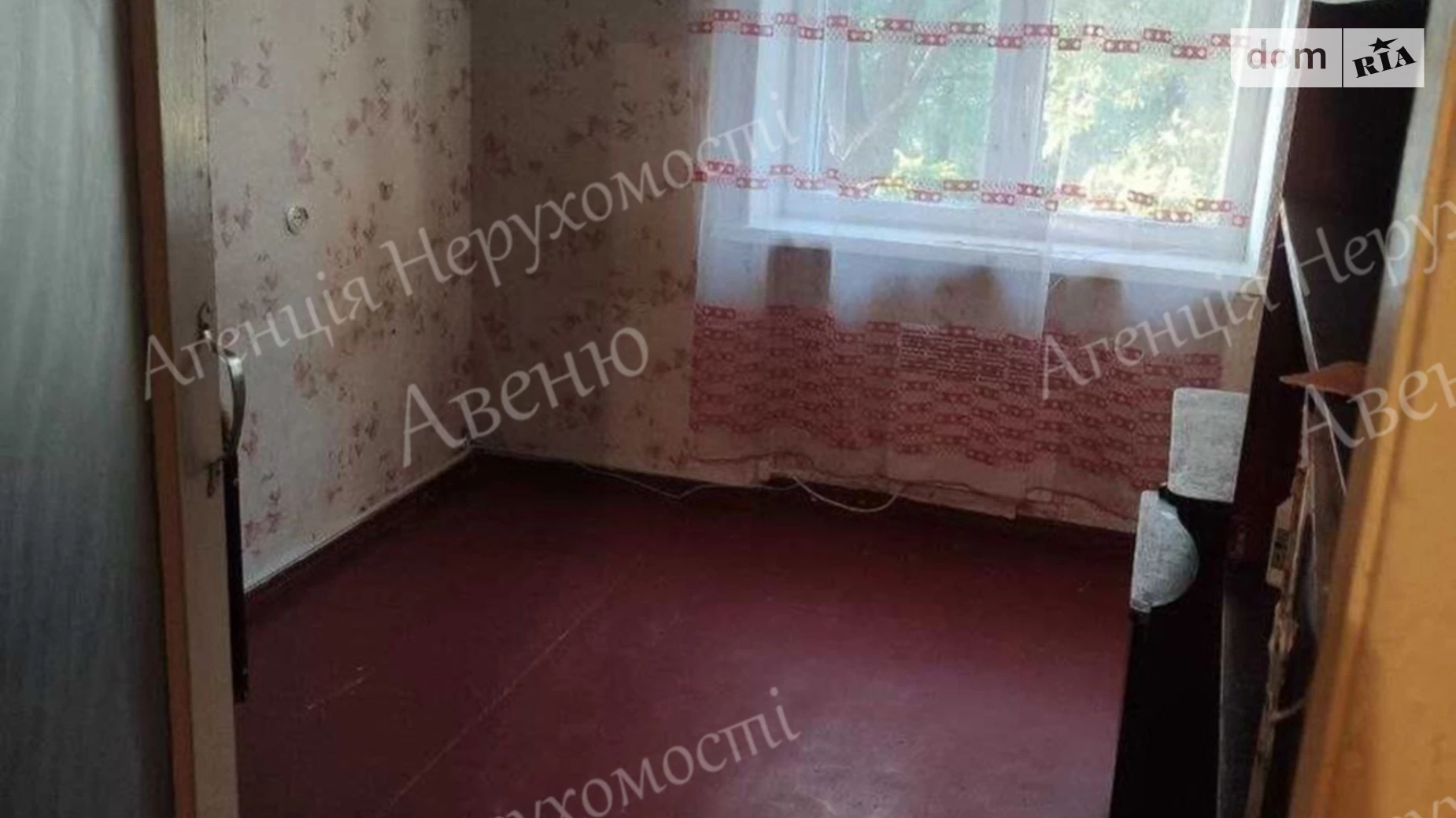 Продается 4-комнатная квартира 62 кв. м в Кропивницком, Новомиколаївка