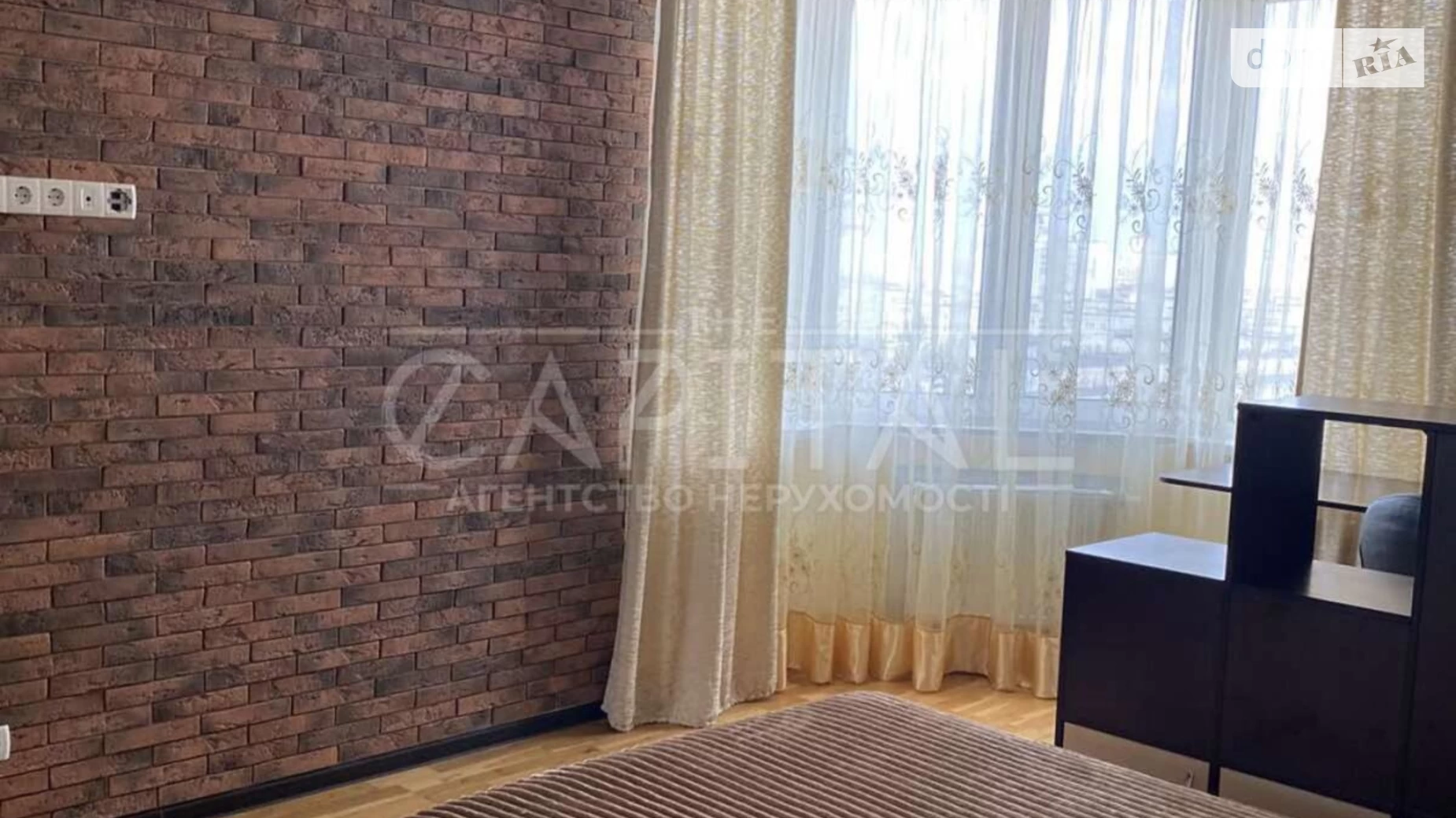 Продается 5-комнатная квартира 124 кв. м в Киеве, ул. Героев полка АЗОВ(Маршала Малиновского), 4В - фото 4