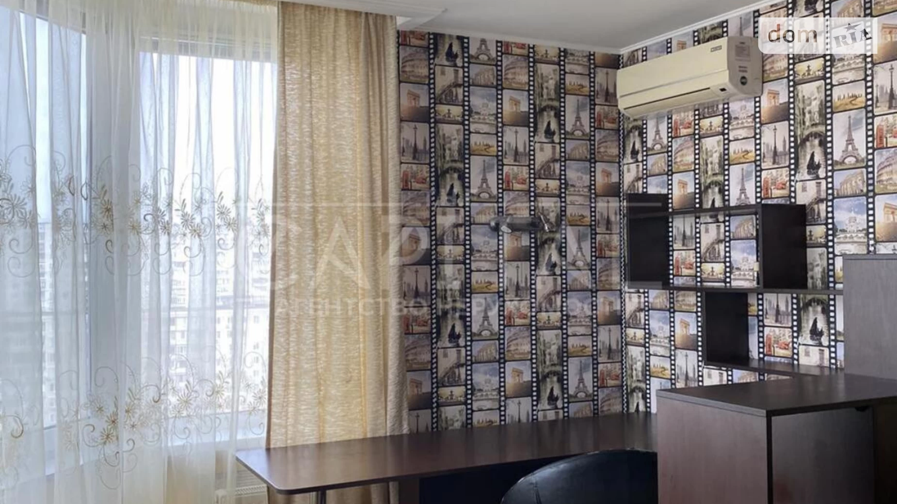 Продается 5-комнатная квартира 124 кв. м в Киеве, ул. Героев полка АЗОВ(Маршала Малиновского), 4В - фото 3