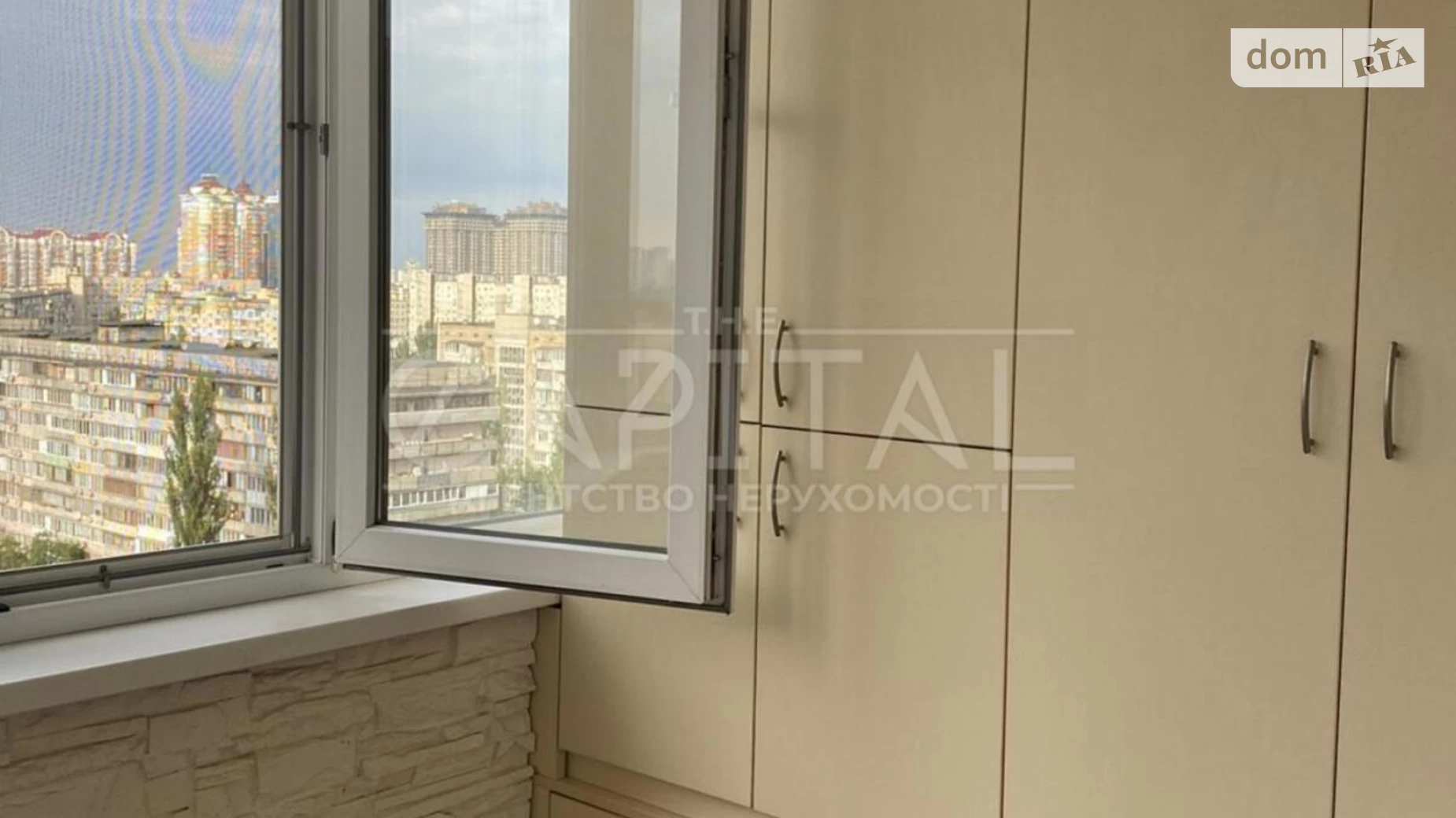 Продается 5-комнатная квартира 124 кв. м в Киеве, ул. Героев полка АЗОВ(Маршала Малиновского), 4В - фото 5