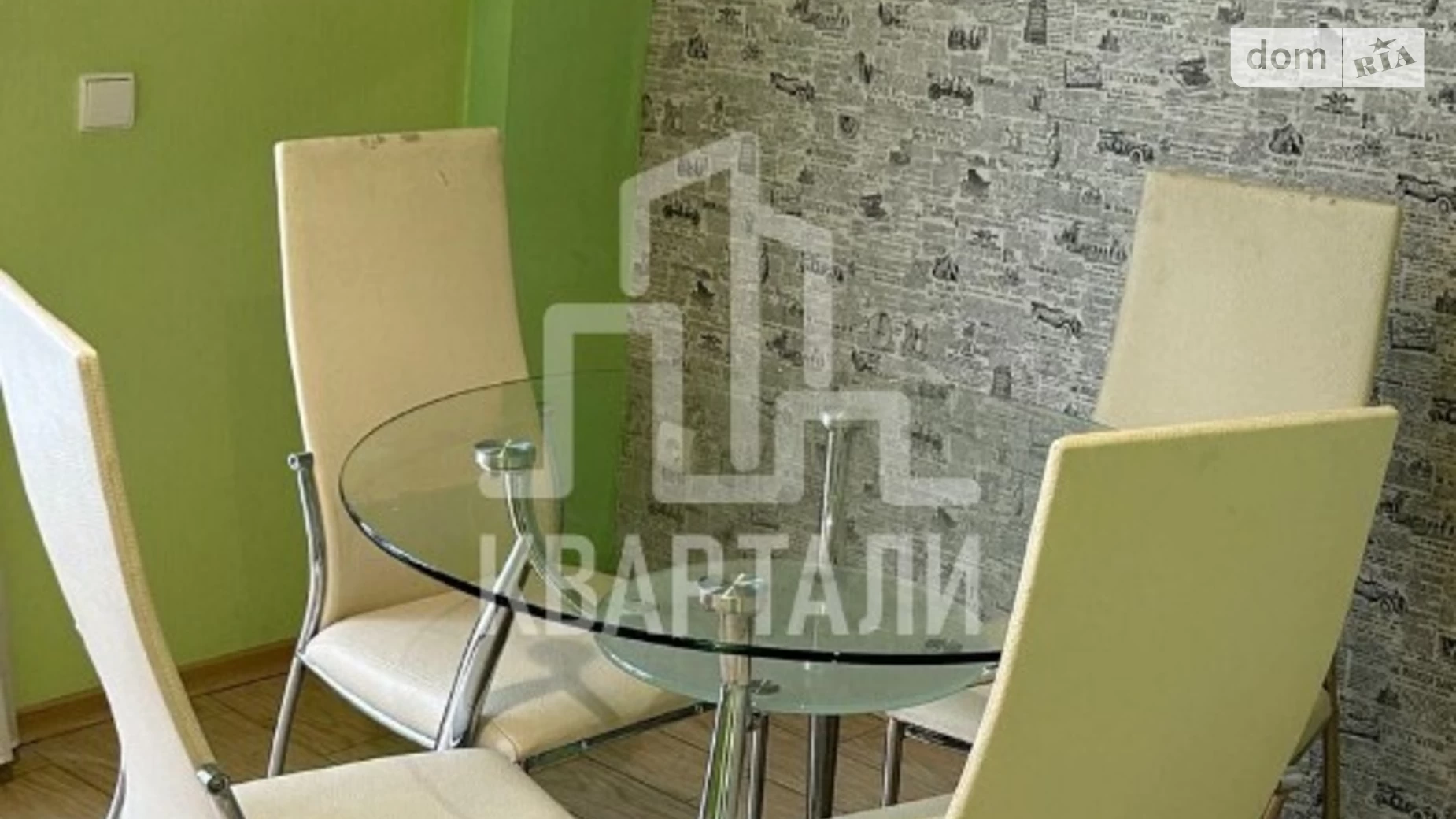 Продается 1-комнатная квартира 45 кв. м в Киеве, ул. Макеевская, 8 - фото 3