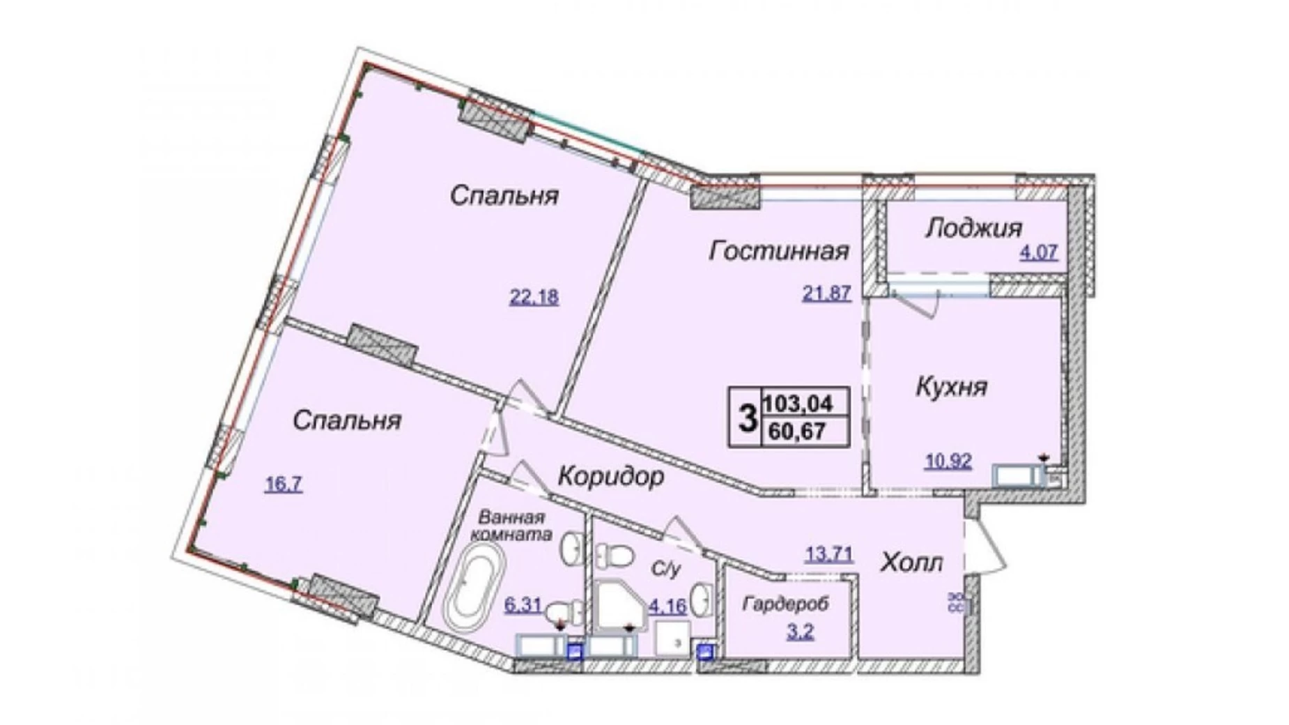 Продается 3-комнатная квартира 92.41 кв. м в Киеве, ул. Андрея Верхогляда(Драгомирова), 17Б - фото 5