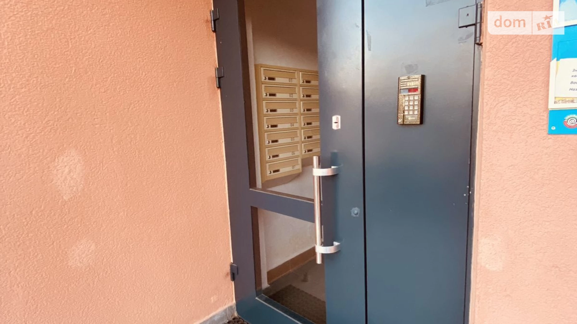 Продается 1-комнатная квартира 41.2 кв. м в Львове, ул. Расточье, 122 - фото 3